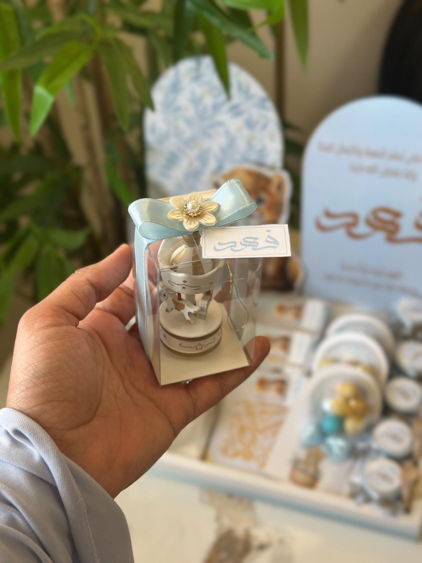 بكج توزيعات