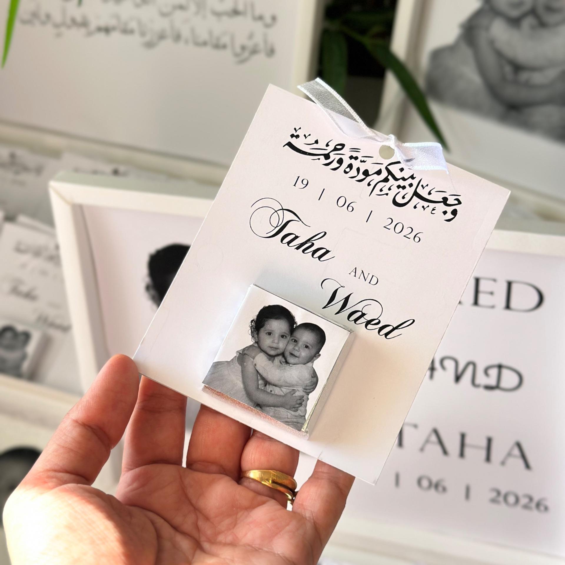 كرت شوكلاته - ترند 