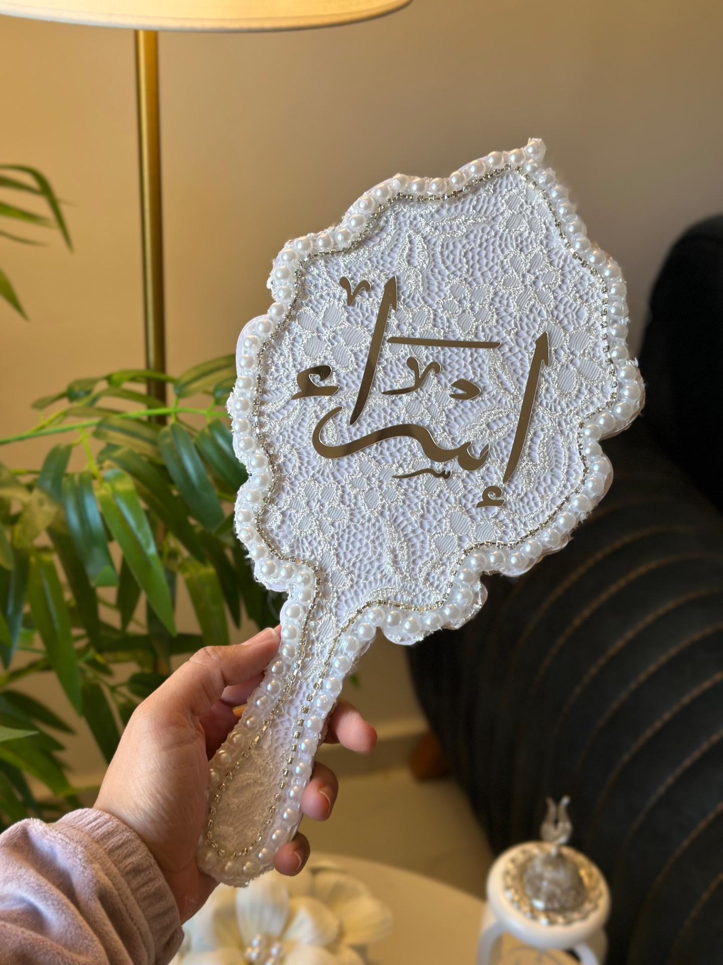 مراي دانتيل شكل ٣ 