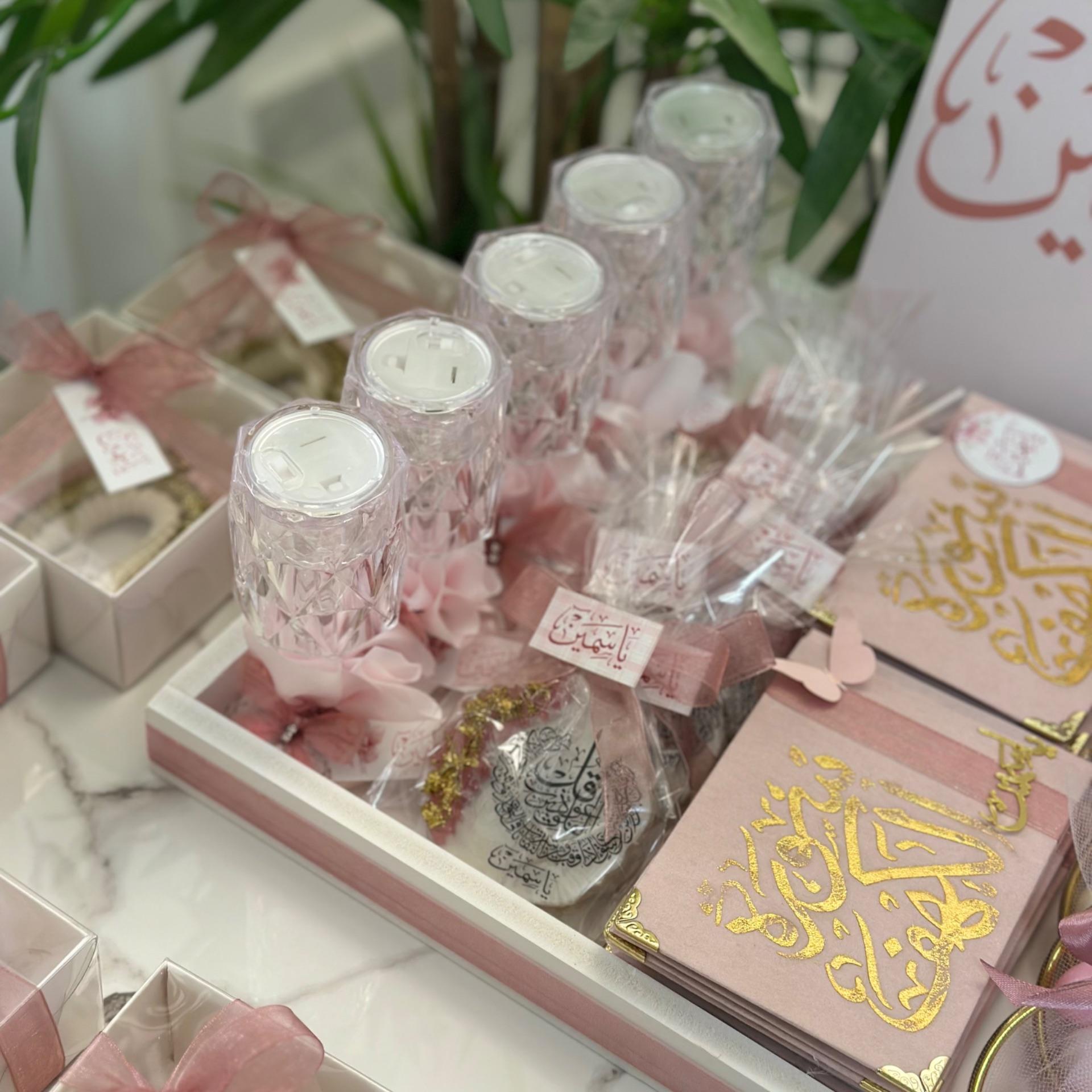 بكج توزيعات