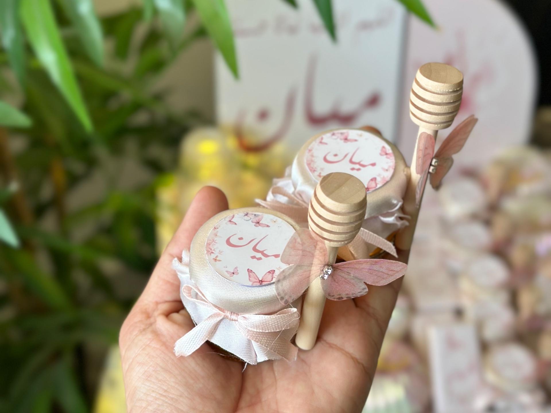 توزيعات عسل