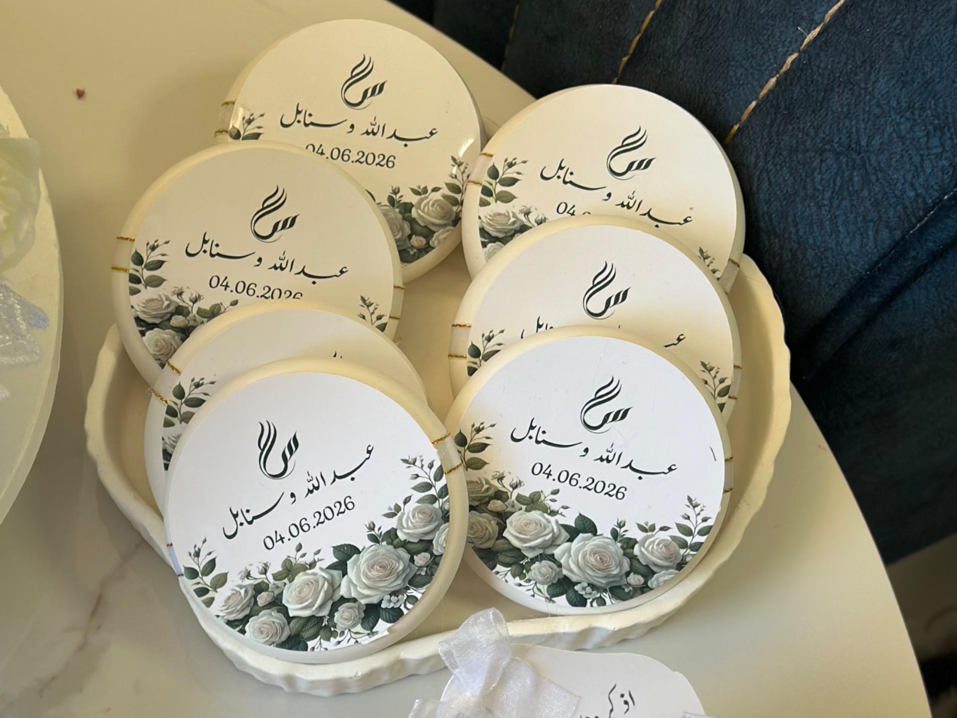 مبخرة كونكريت