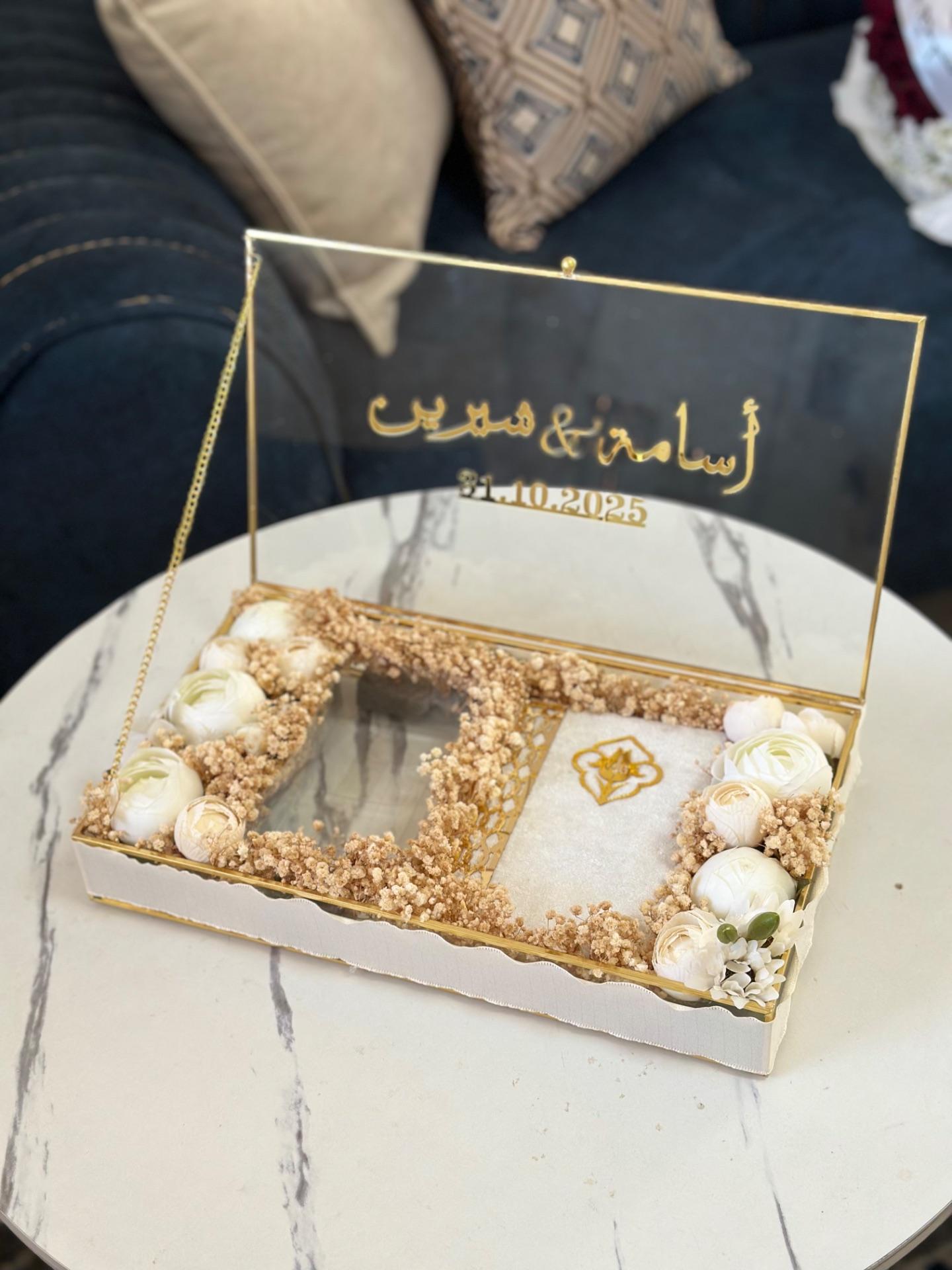 صندوق مهر زجاج