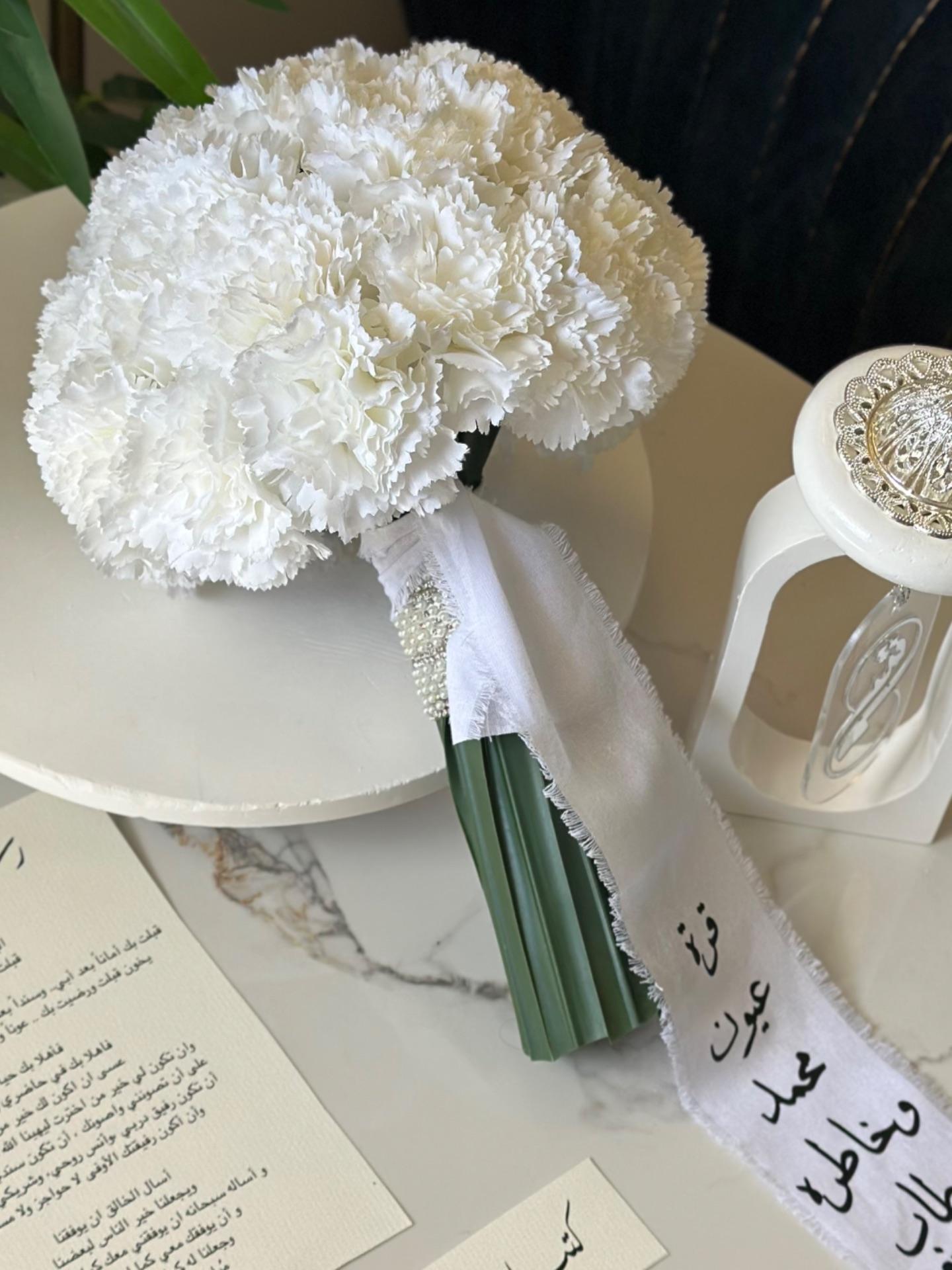 مسكة قرنفل ابيض 