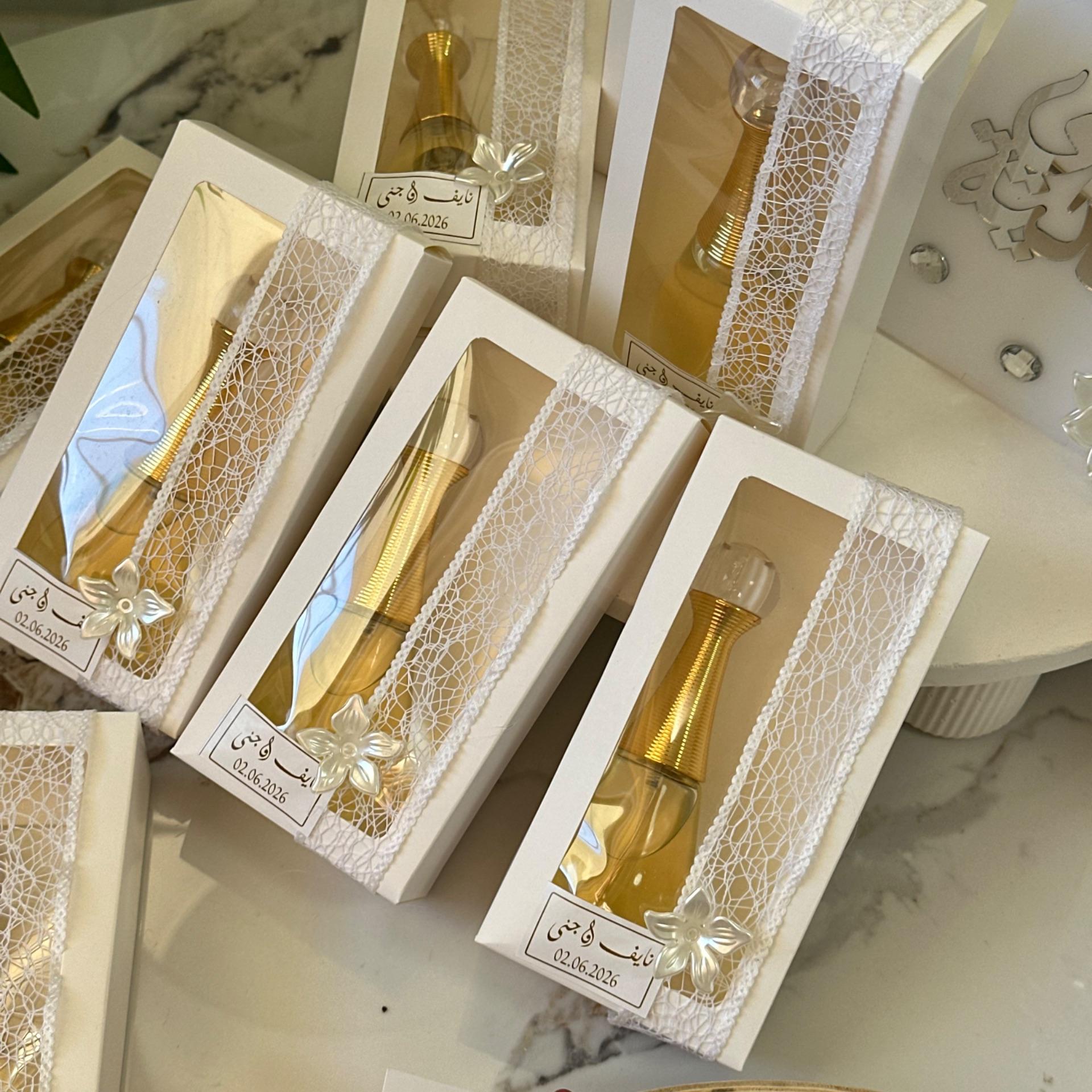 عطر جادور