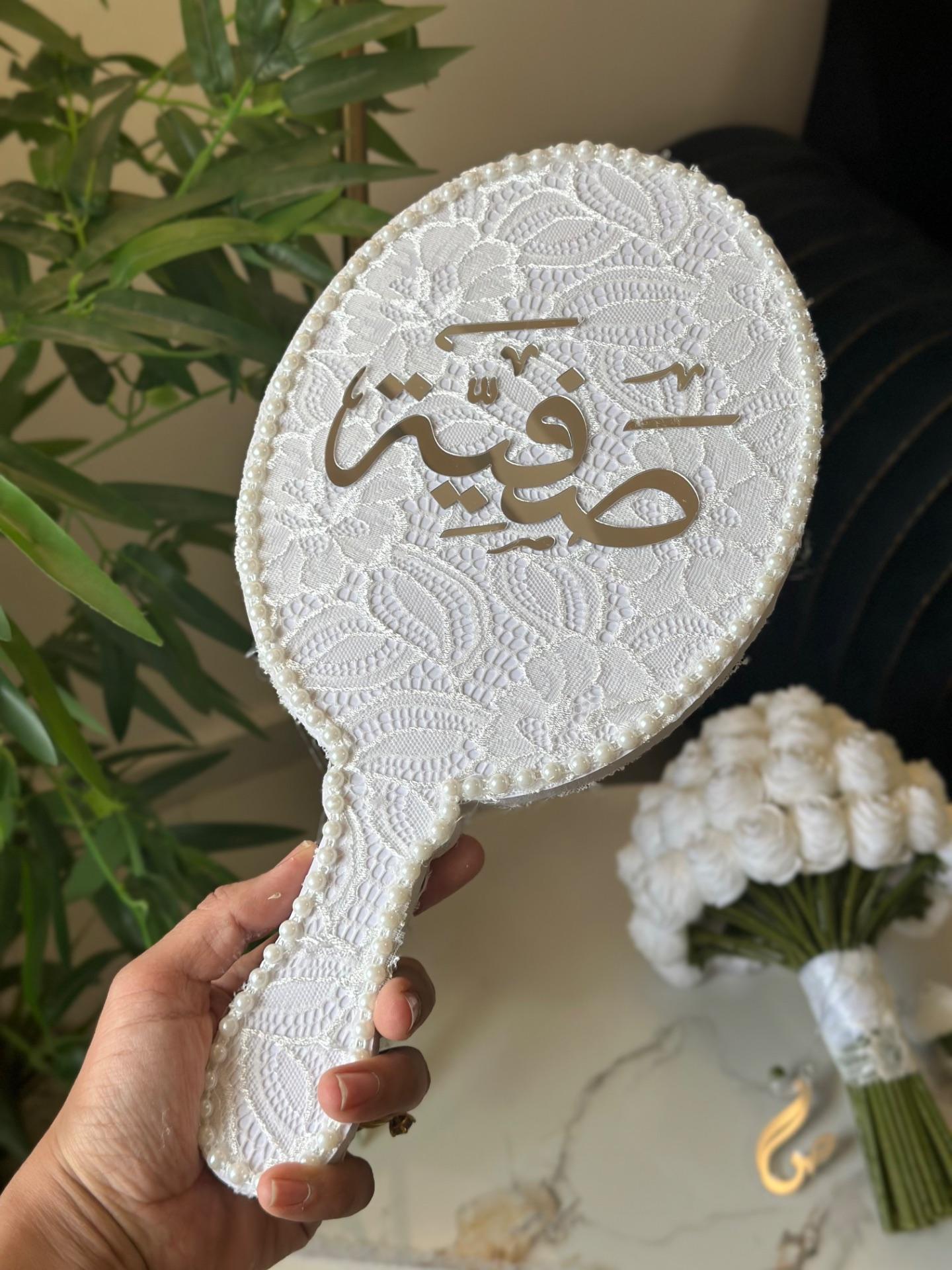 مراي دانتيل دائرية مع لولو