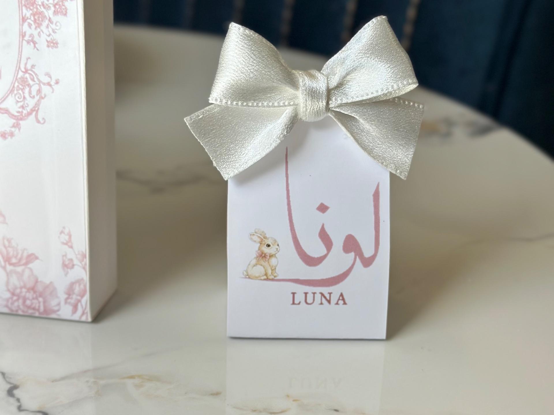 شمعة ببلز مع علبه كرتون