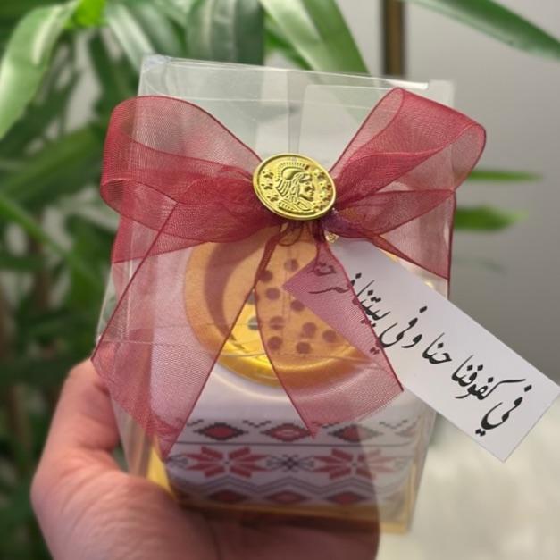 مبخرة تطريز - مع علبه وتزيين