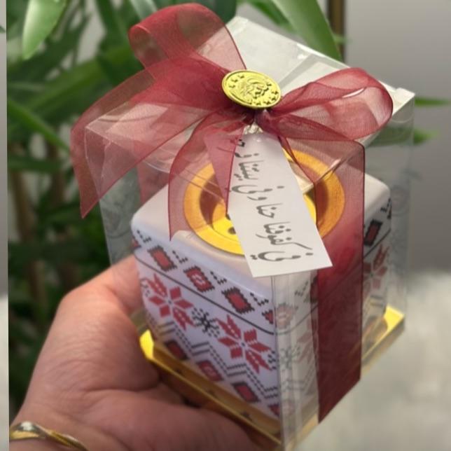 مبخرة تطريز - مع علبه وتزيين