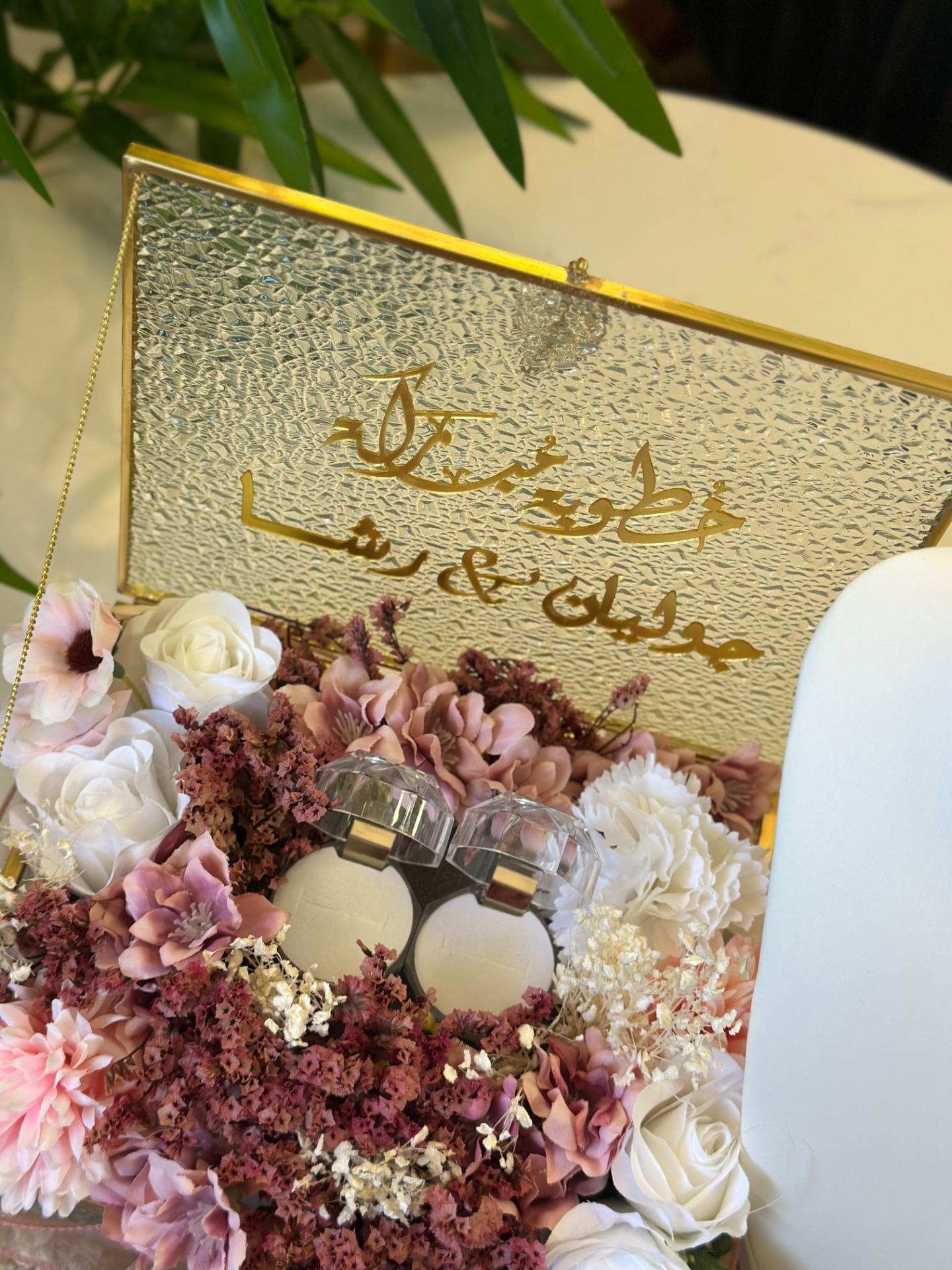 ستاند ذهب