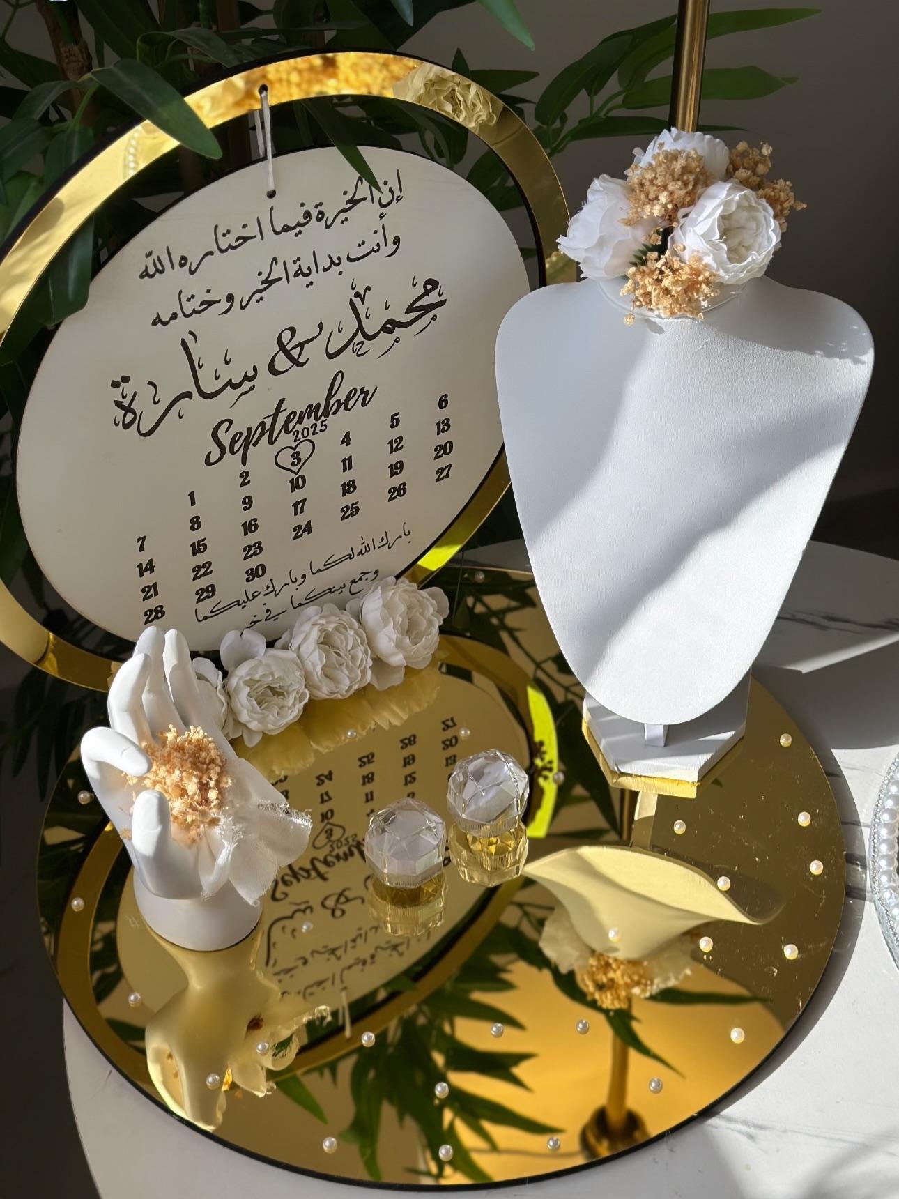 ستاند ذهب - ذهبي 