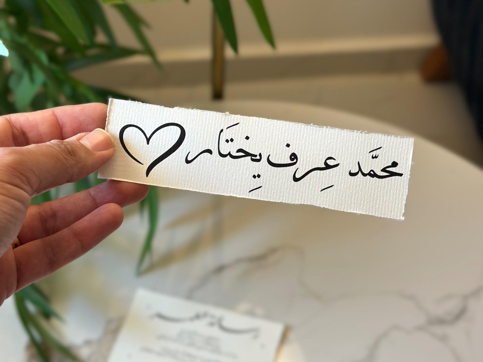 كرت برومو موديل ٧ 