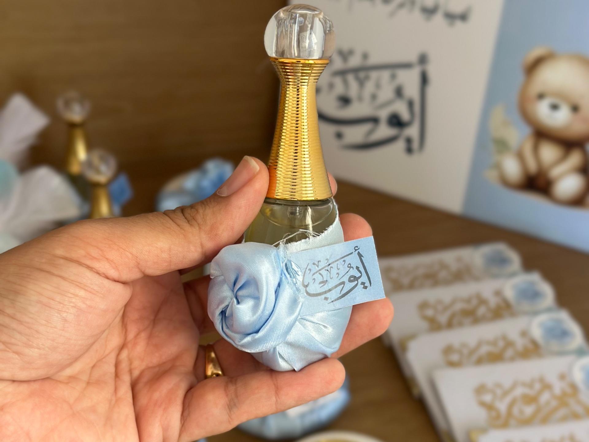 عطر جدور لفة يابانية