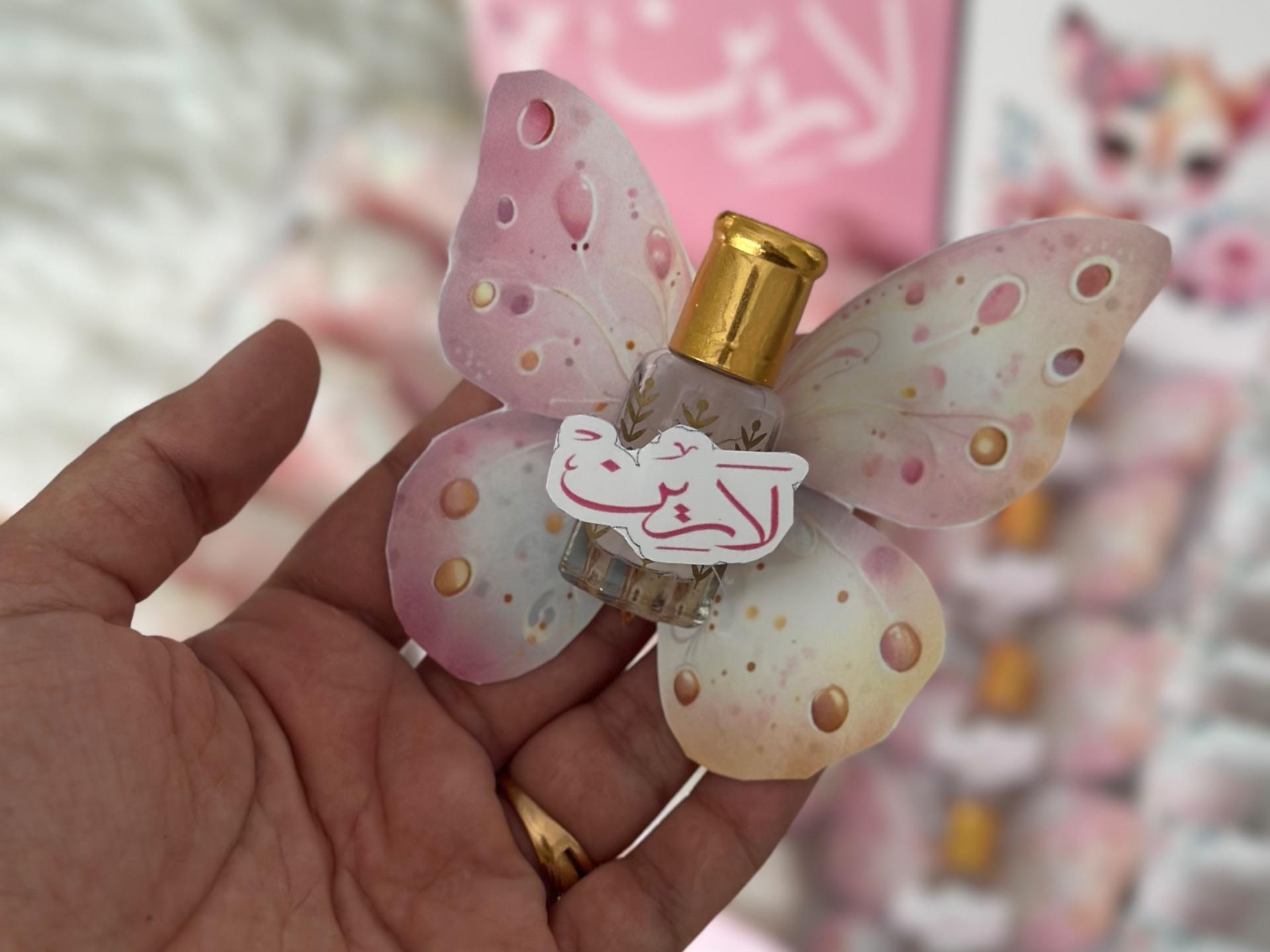 بكج توزيعات ٣٠ حبة