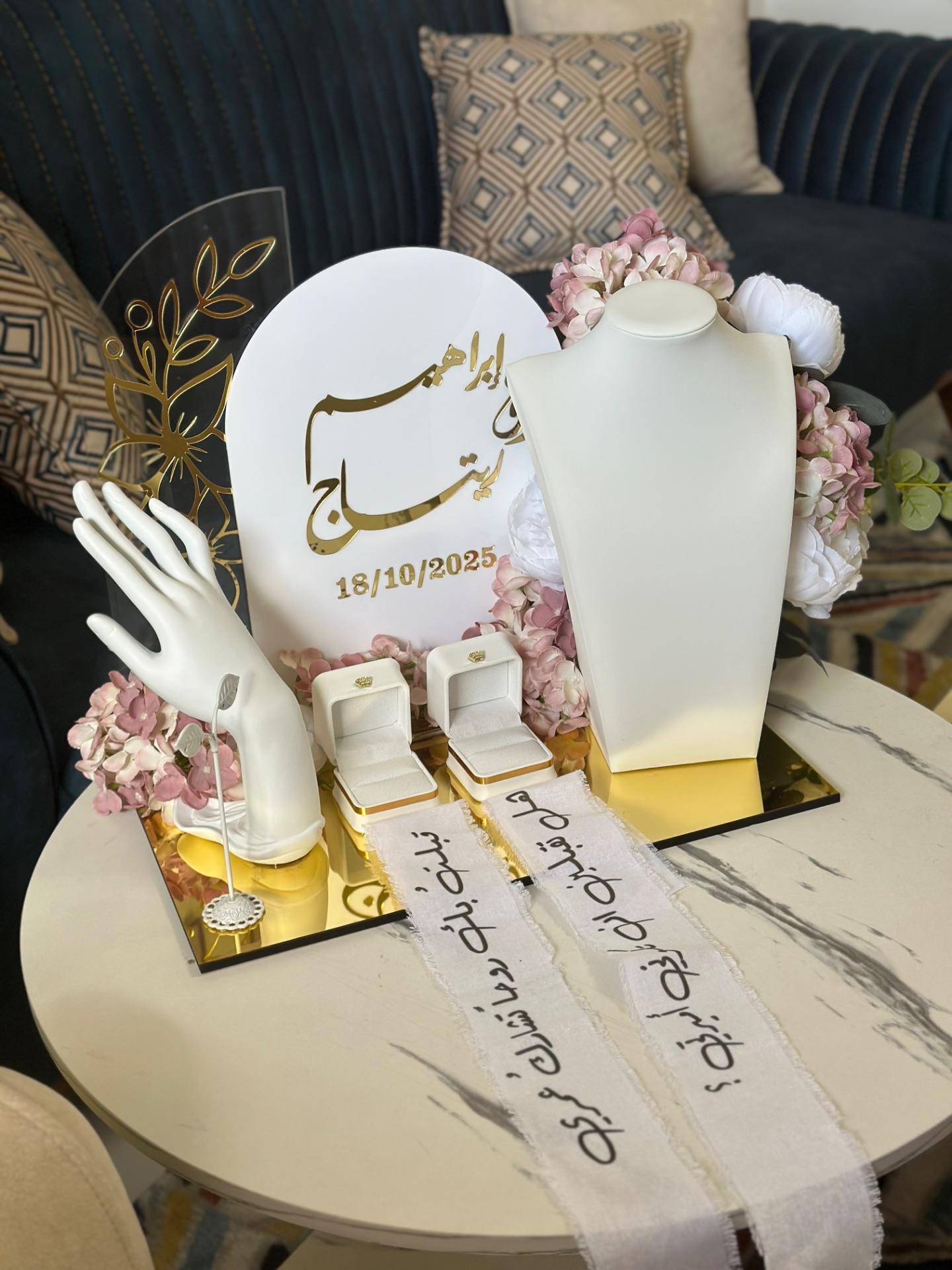 ستاند ذهب 