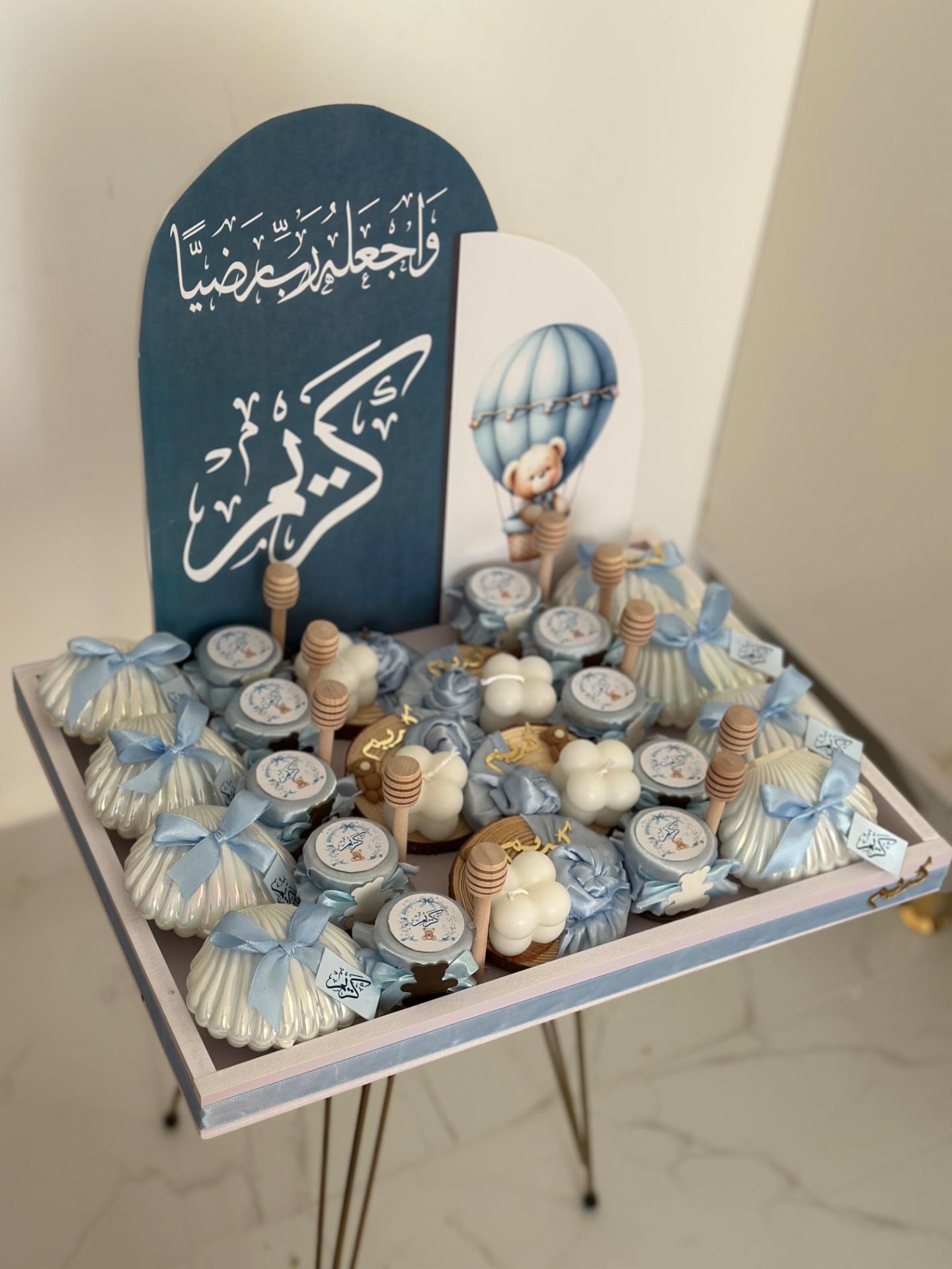 بكج توزيعات - ٢٥ حبة