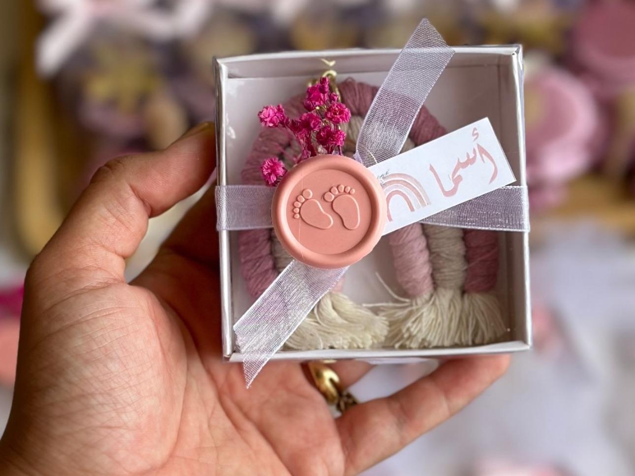 مدالية مكرمية ريمبو 