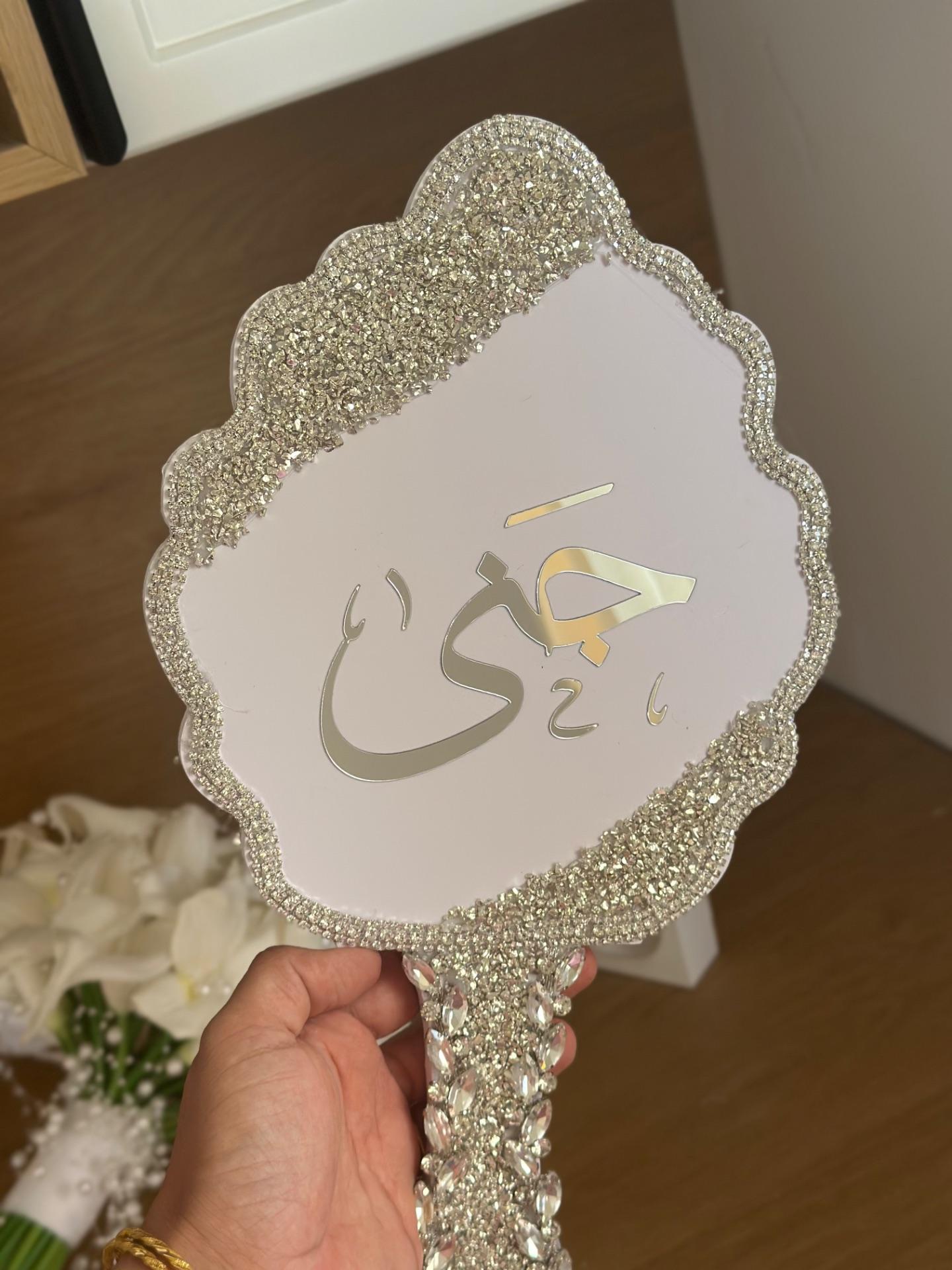 مراية عروس زركون فضي 