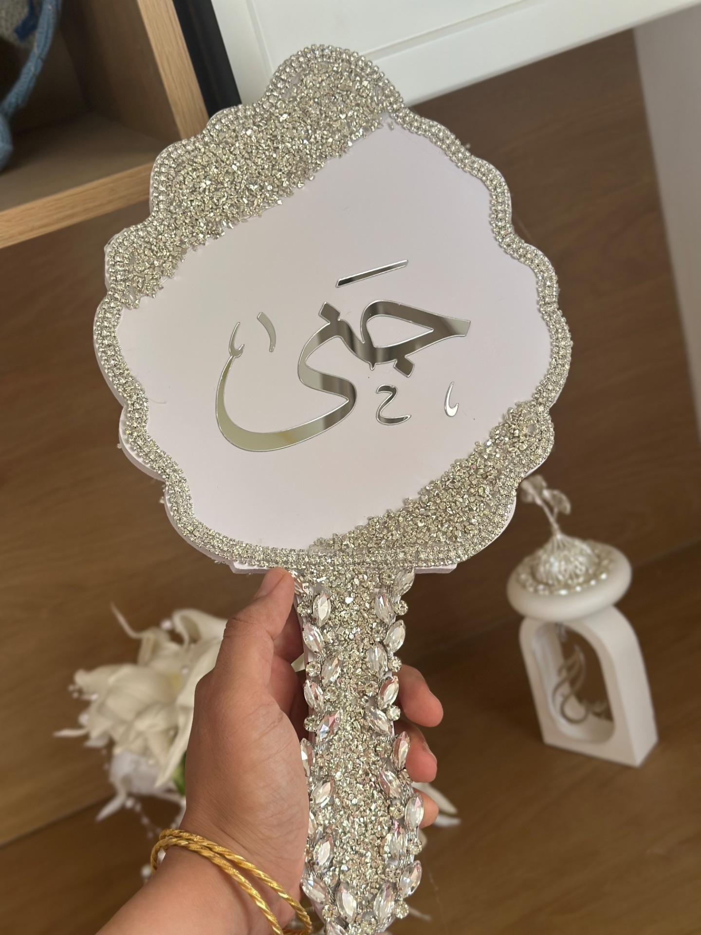 مراية عروس زركون فضي 
