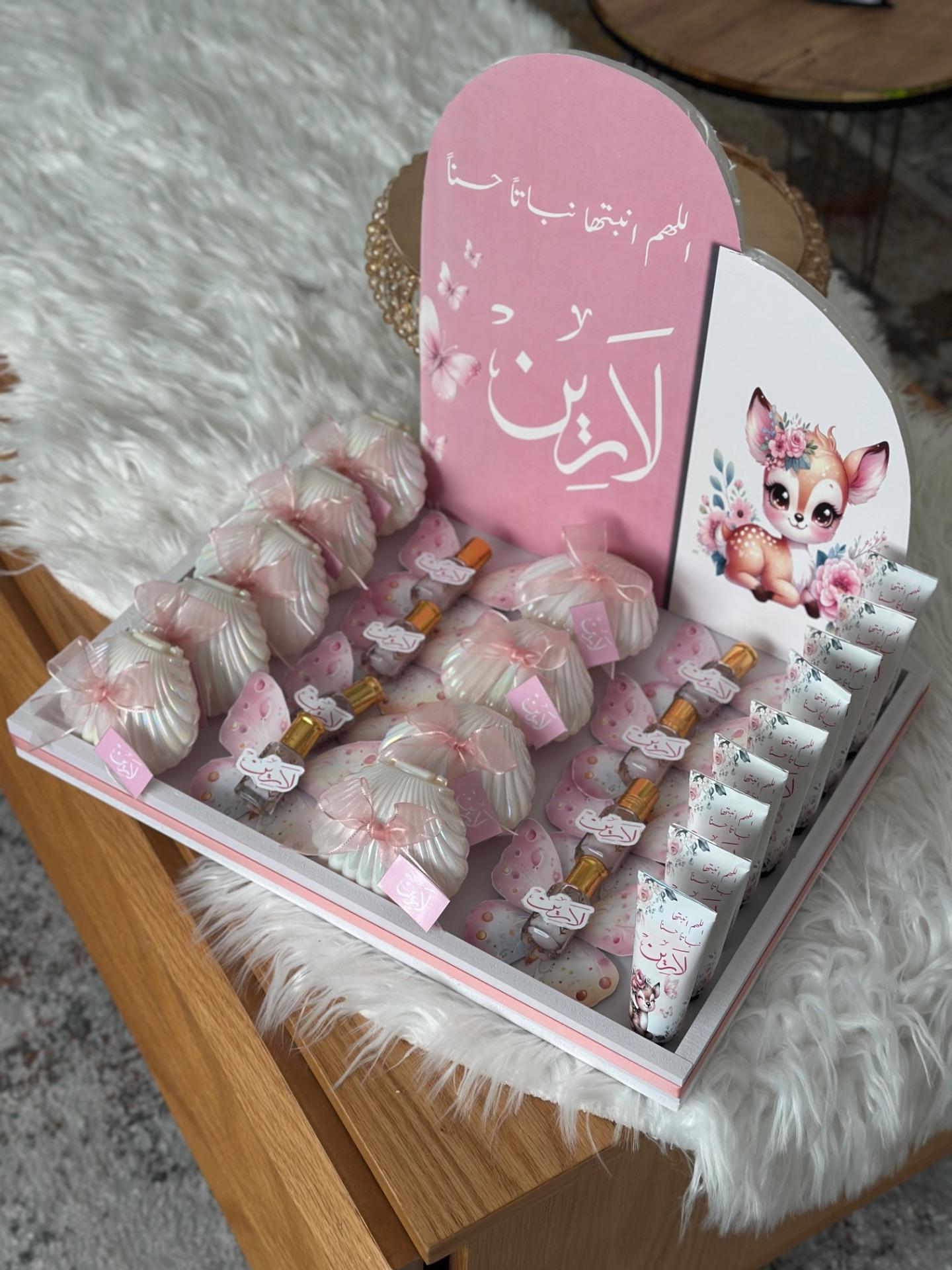 بكج توزيعات ٣٠ حبة