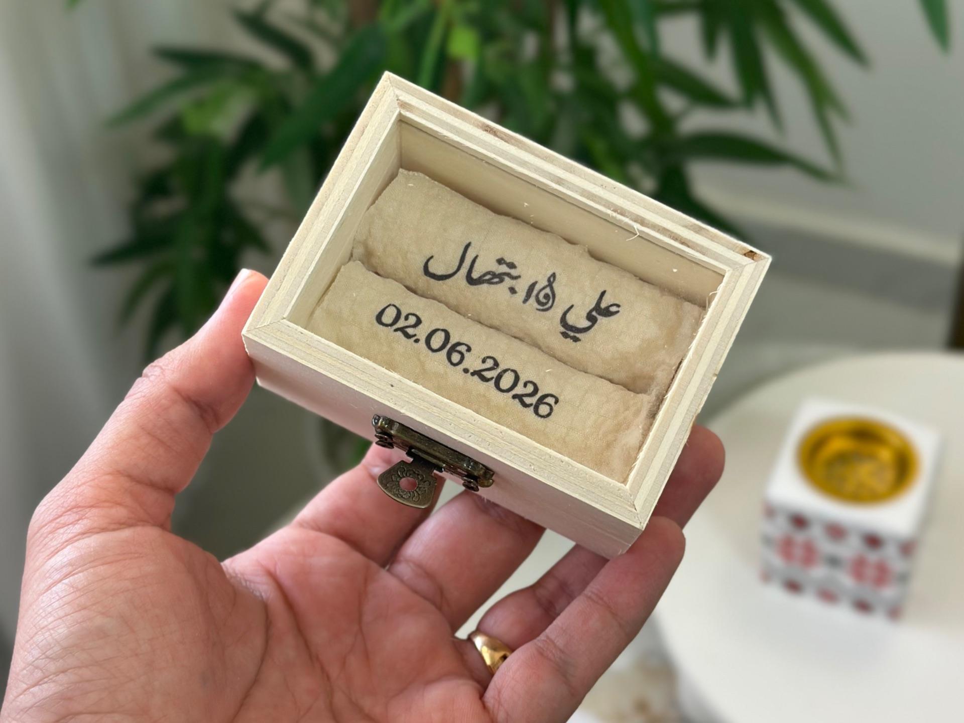 صندوق صغير للدبلة 
