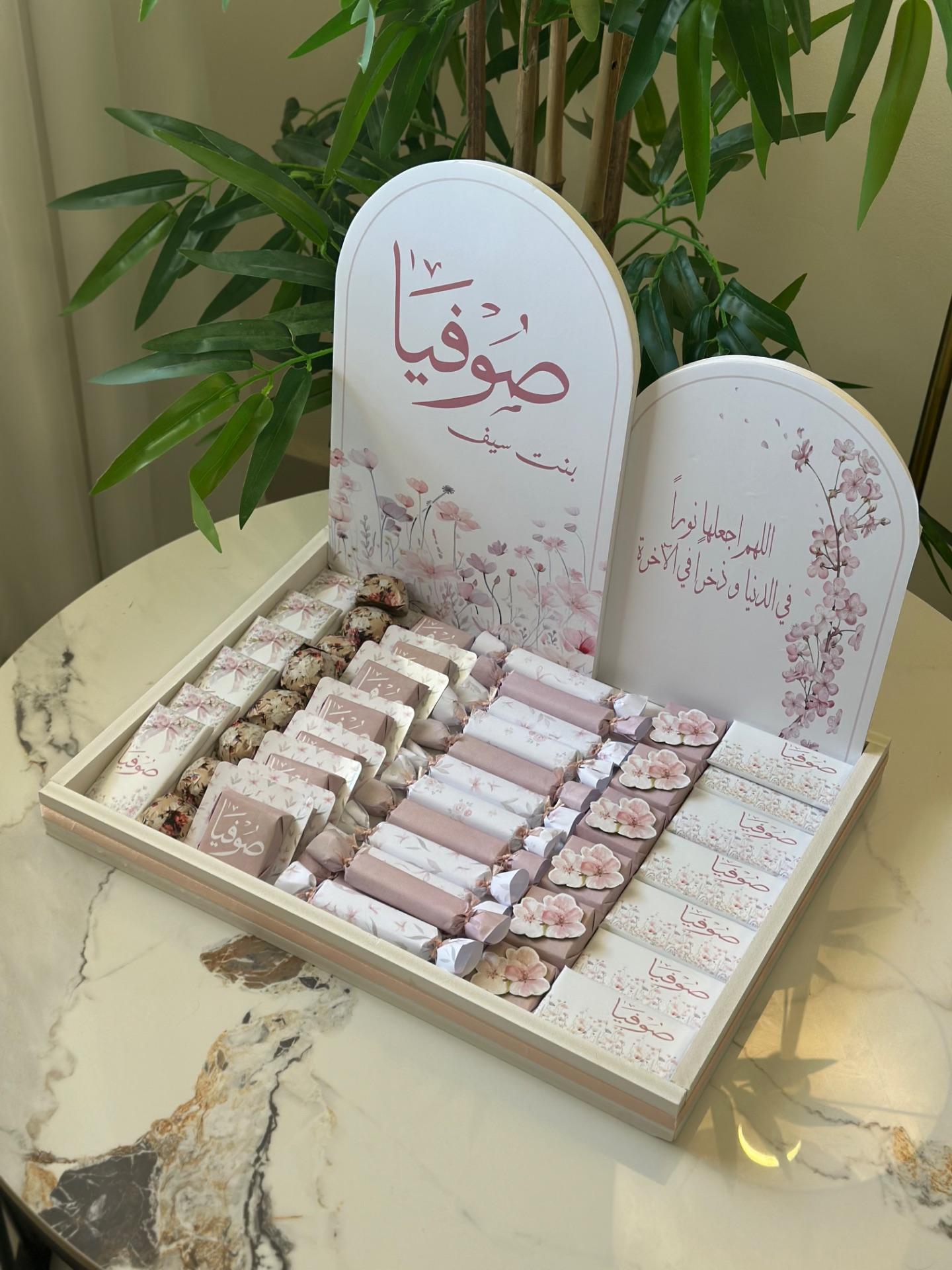 بكج شوكلاته ثيم ورود 