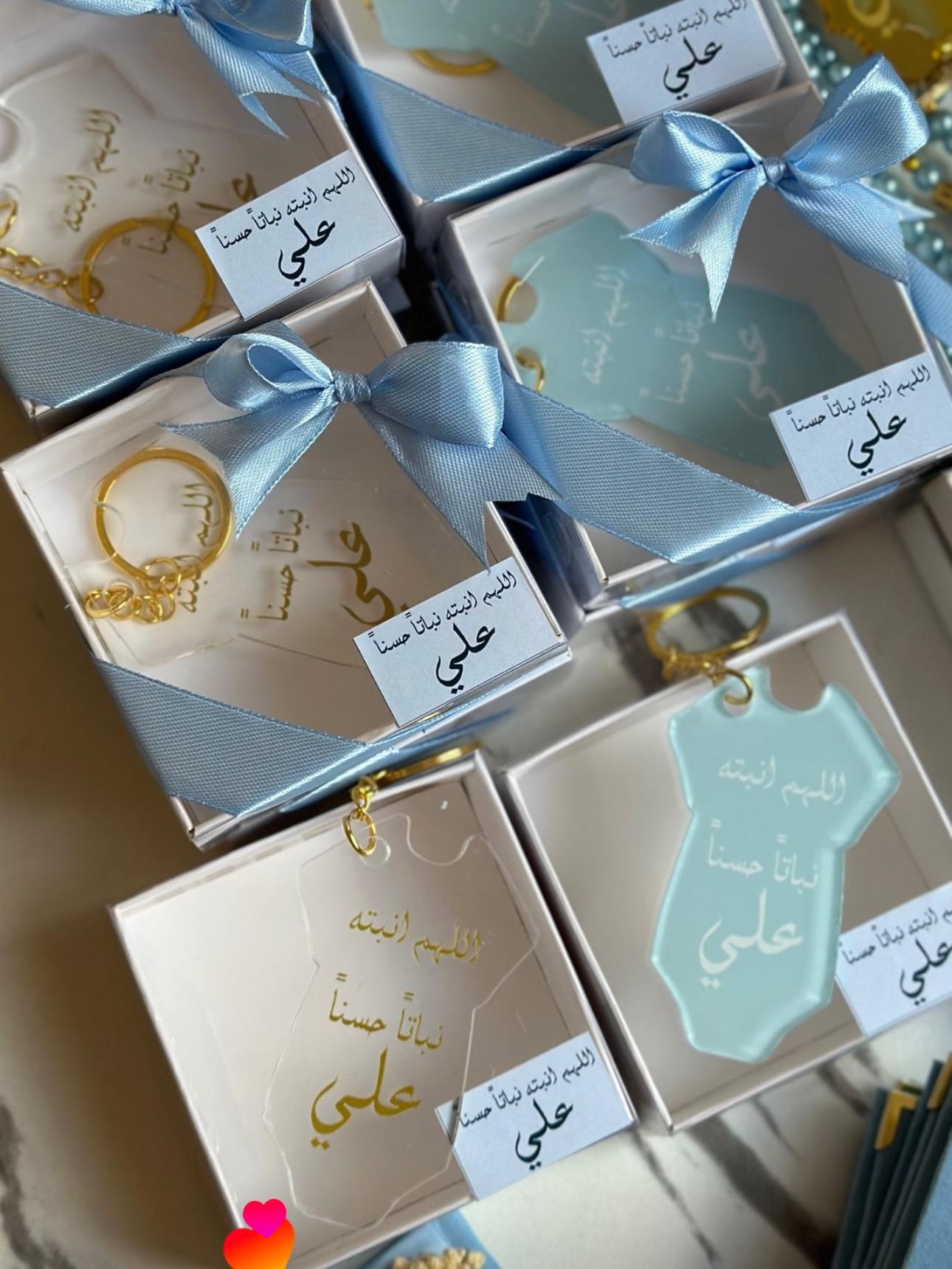 ميدالية اكريلك