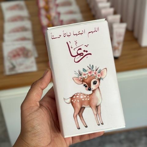 معطر جو فازة مع عيدان 