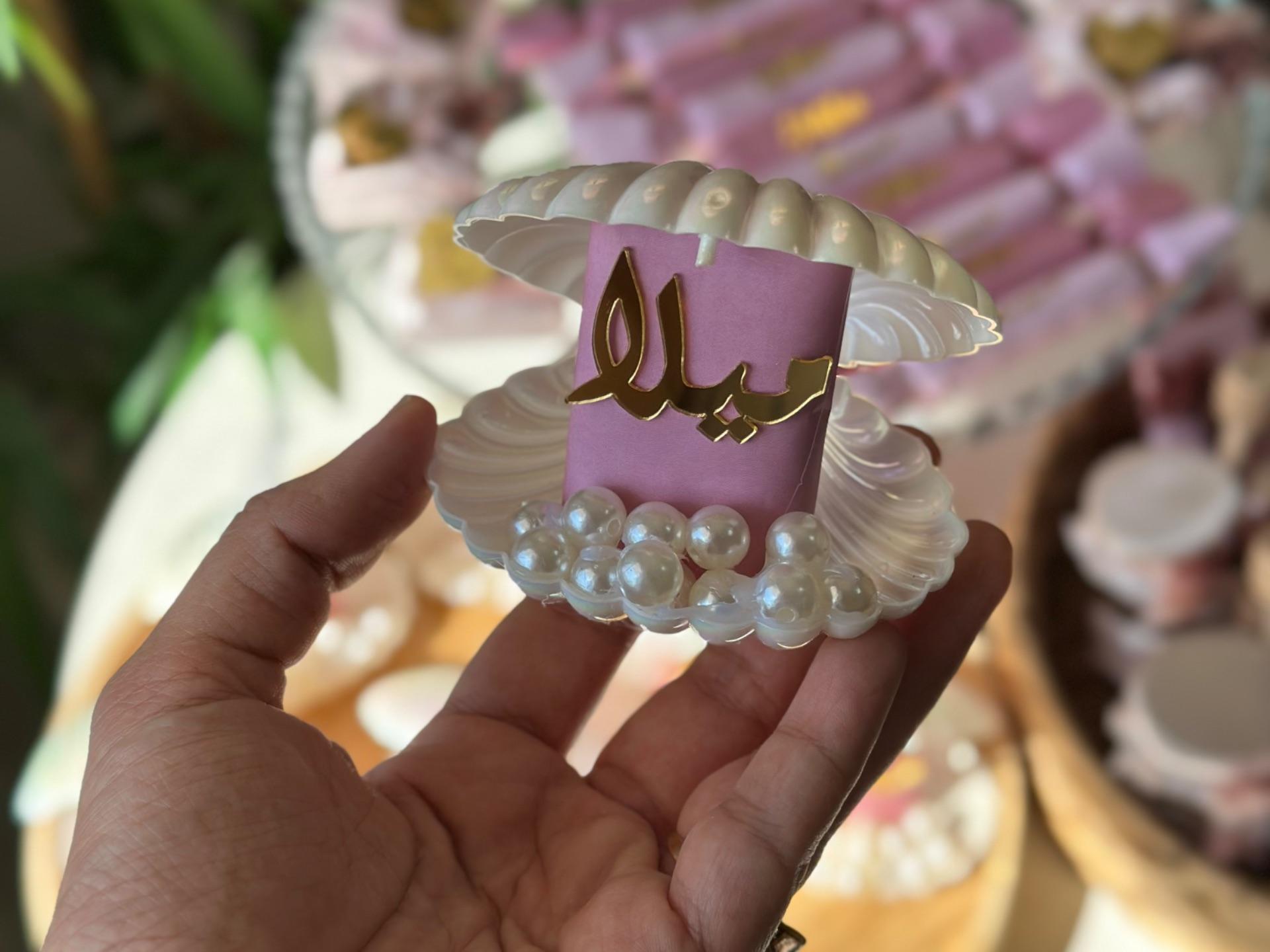 صدفة اكريلك مع لولو وشوكلاته