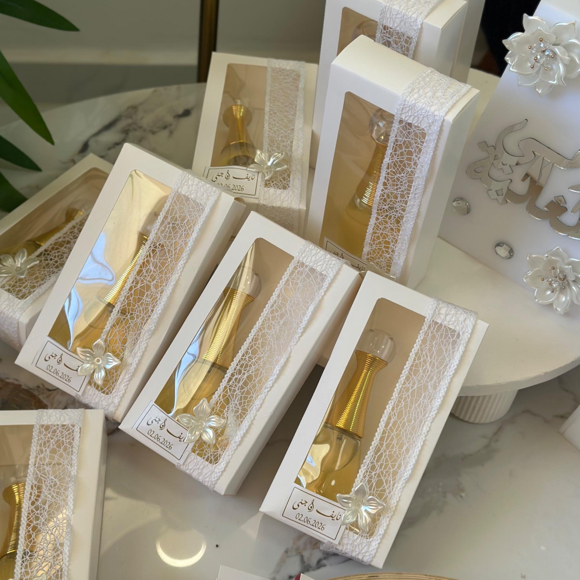 عطر جادور