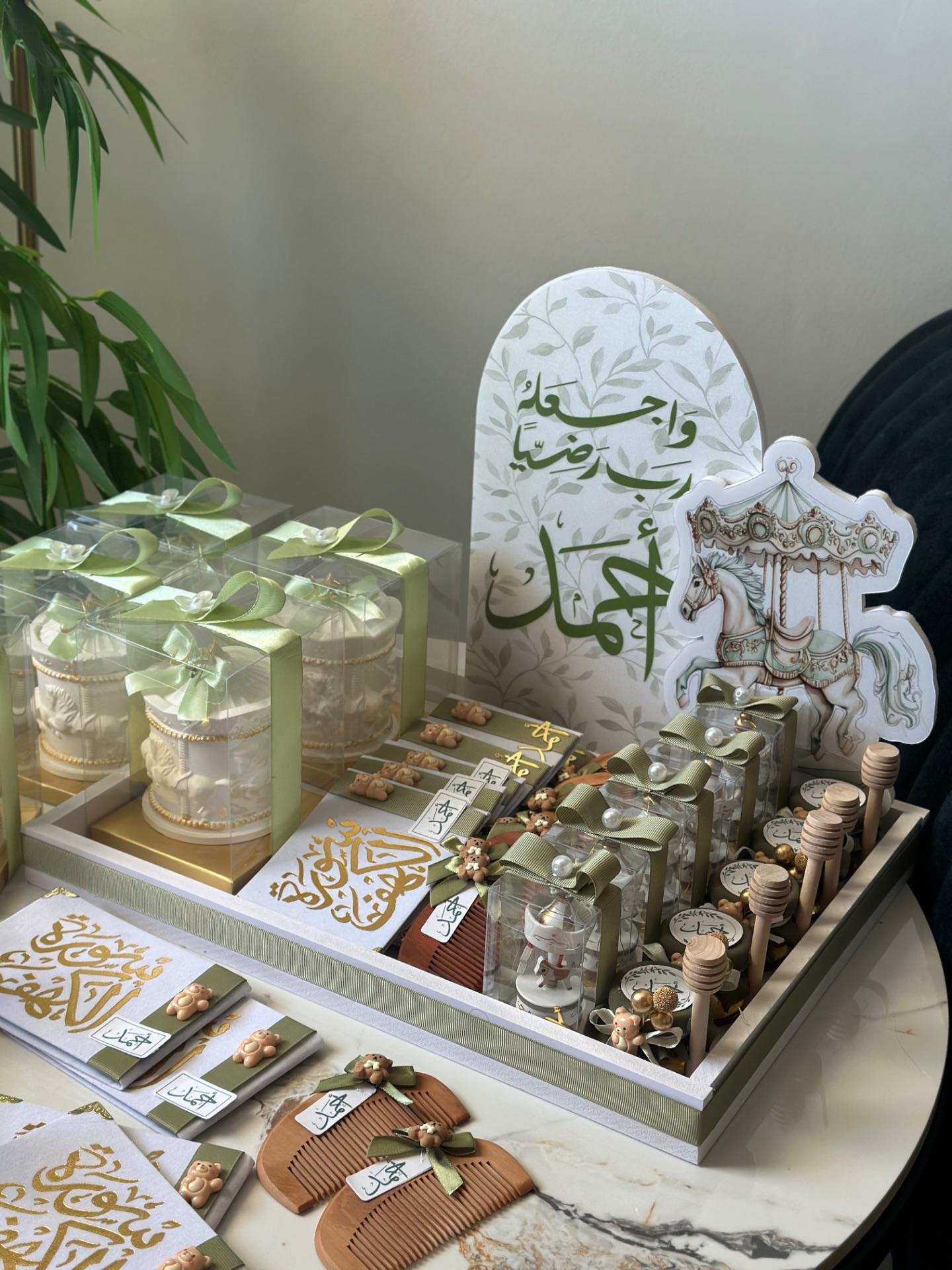 بكج توزيعات ٥٠ حبة