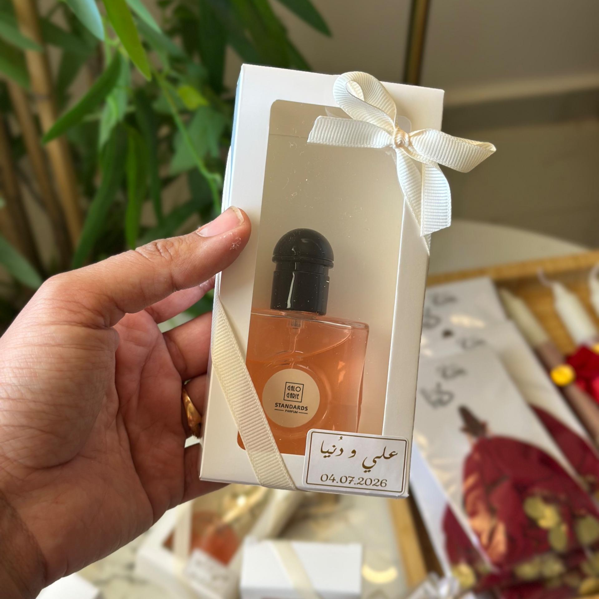 توزيعات عطر - سكاندل / بلاك اوبيوم