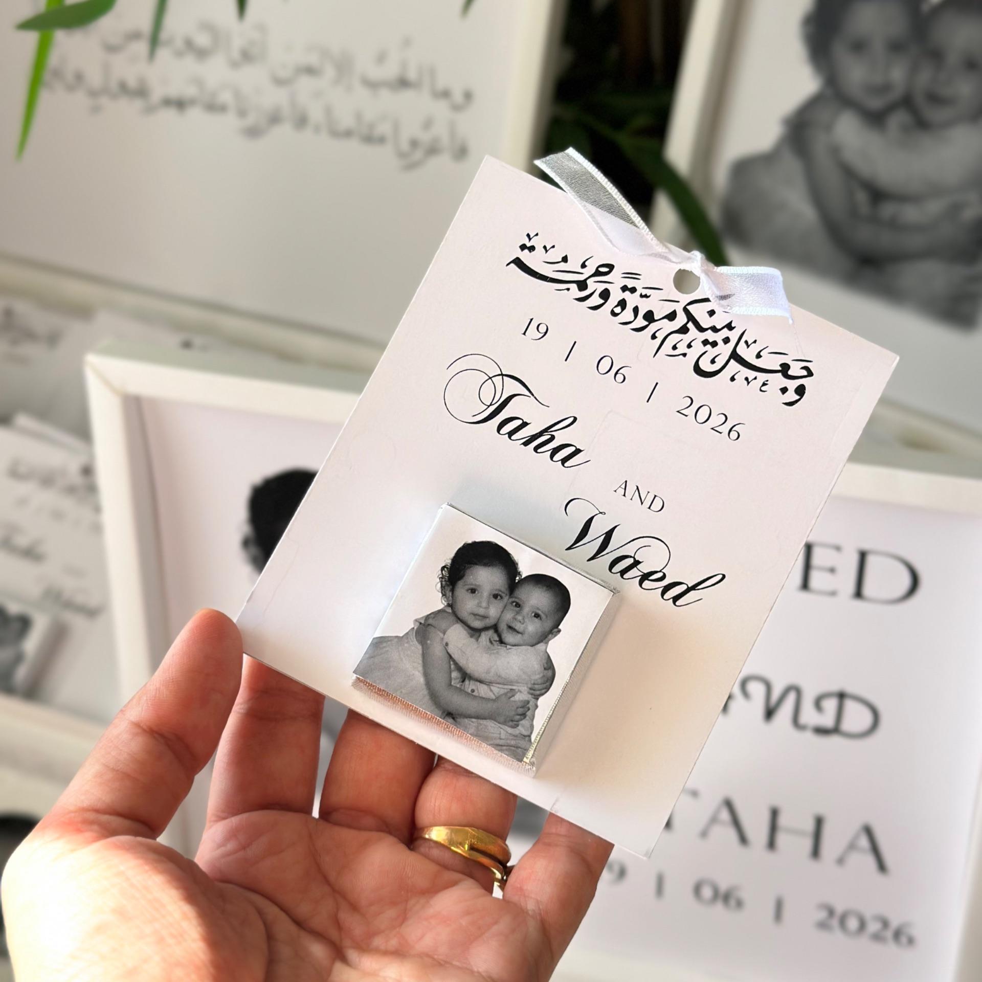 كرت شوكلاته - ترند 