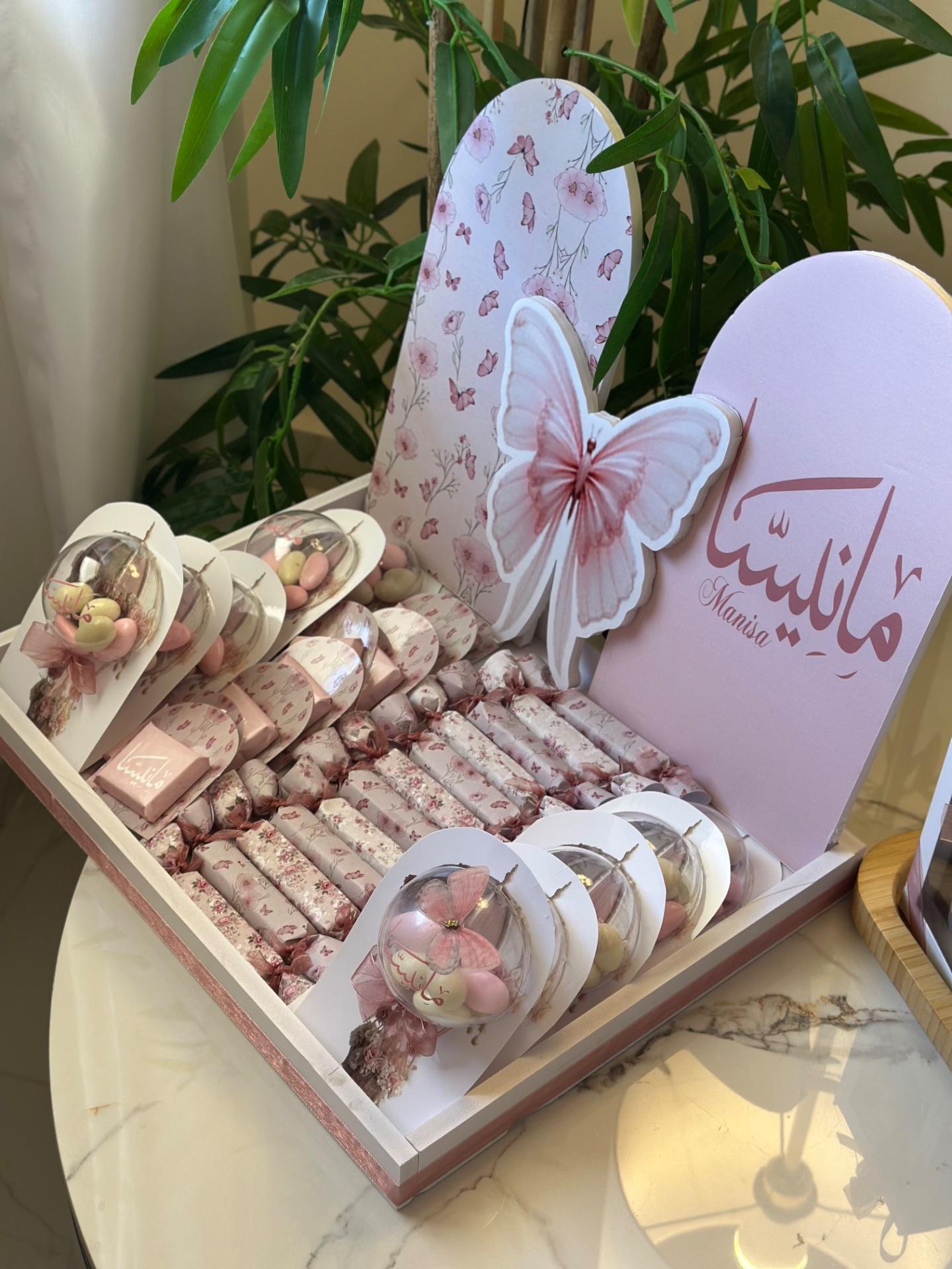 شوكلاته ثيم فراشة