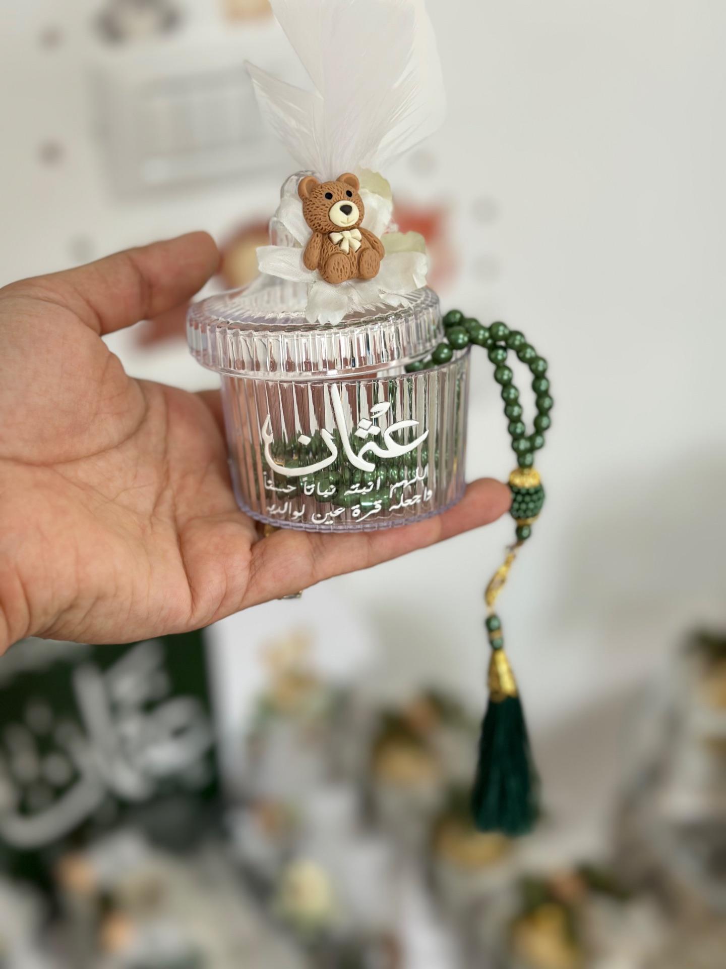 علبه اكريلك مع مسبحة لولو