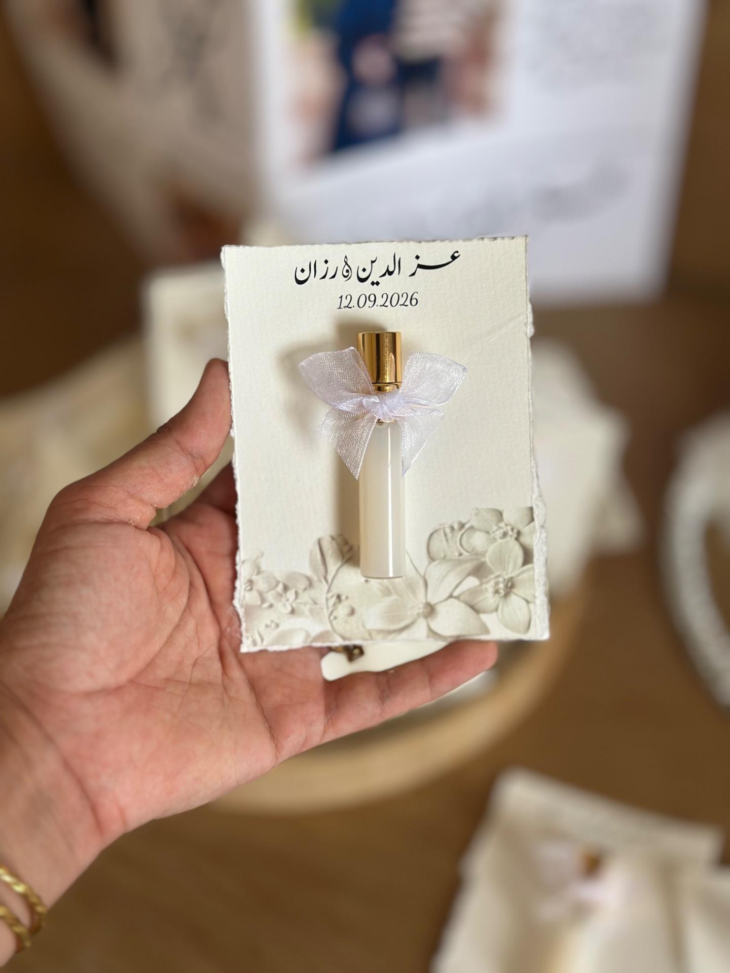 توزيعة عطر ريحة فانيلا