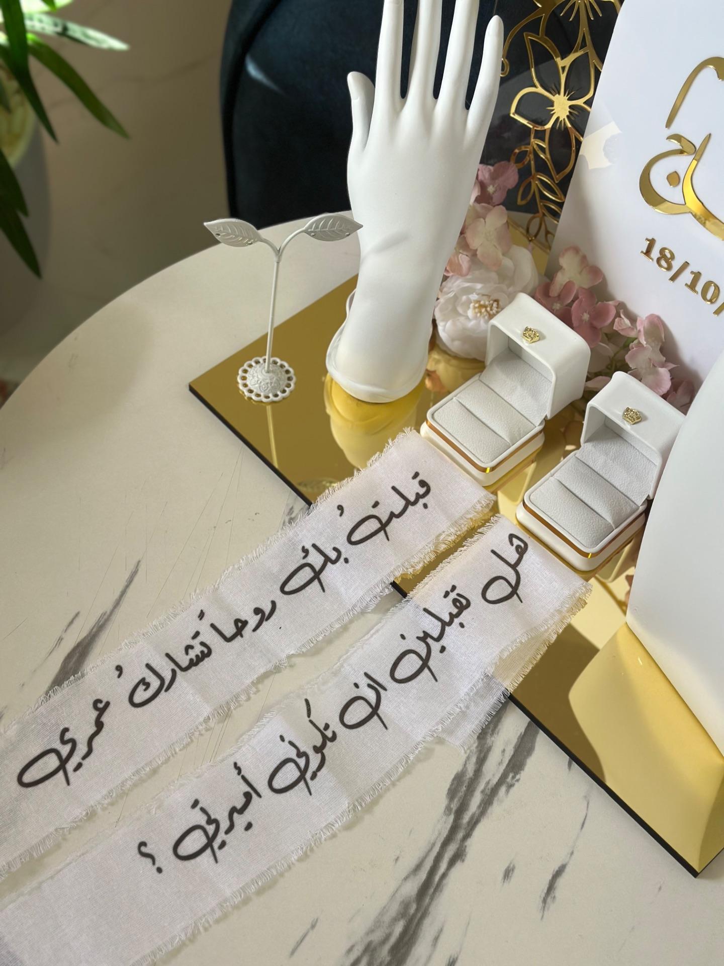 ستاند ذهب 