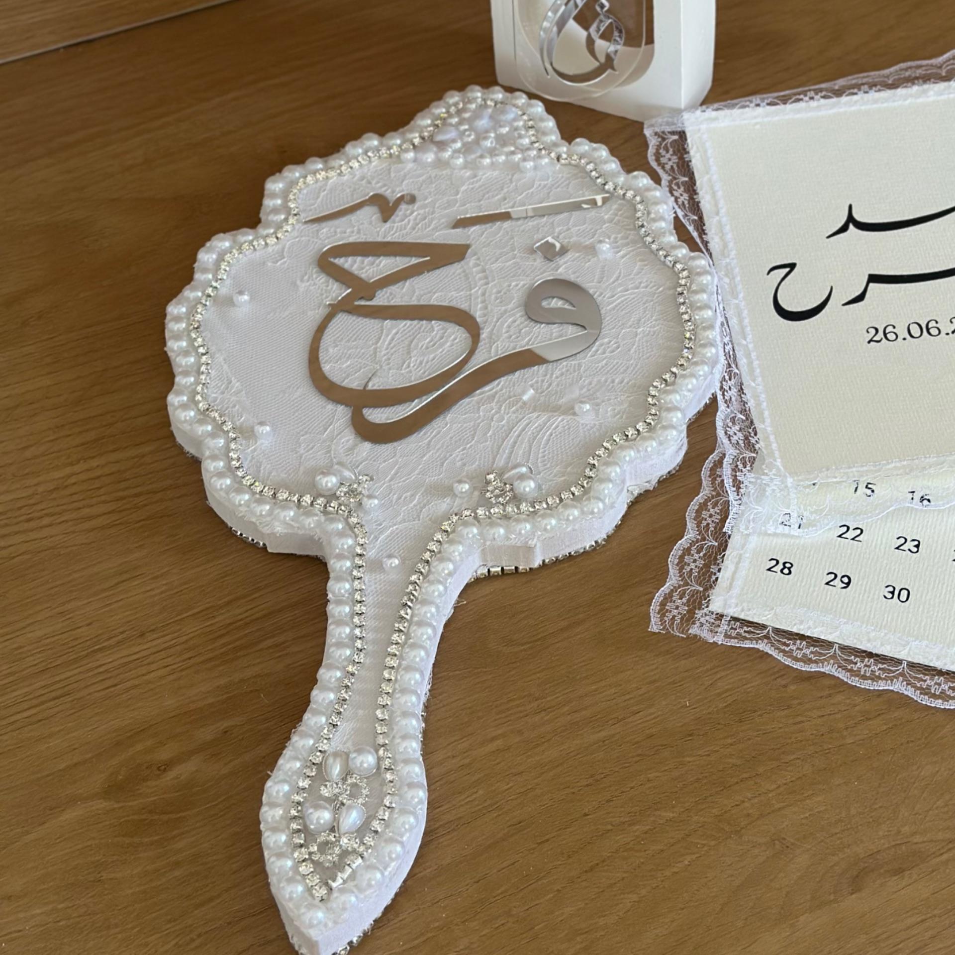 مراي دانتيل مع زركون ولولو 