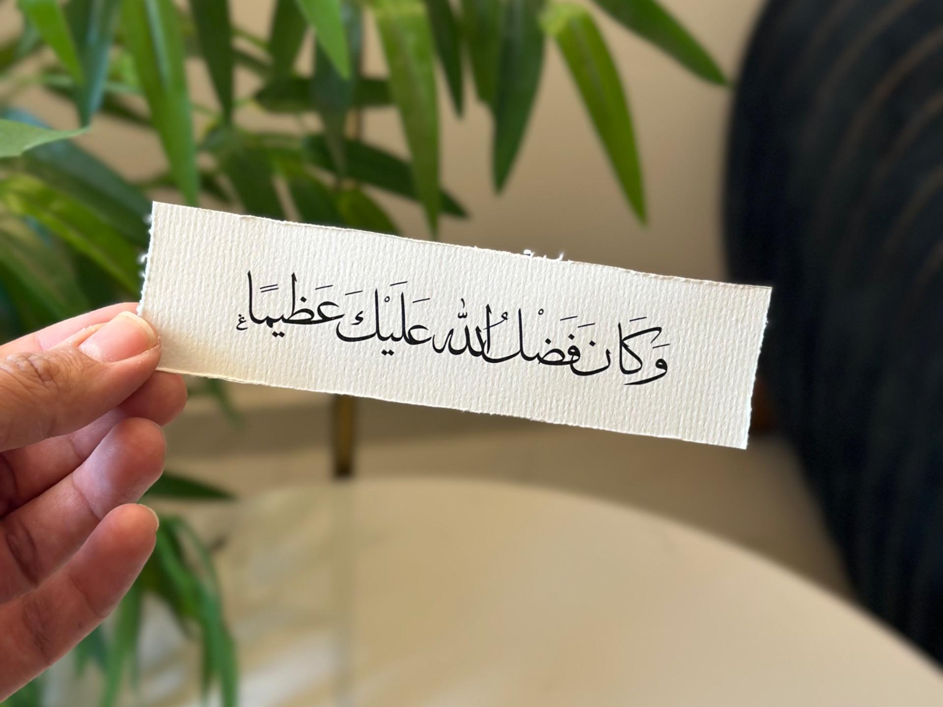 كرت برومو موديل ٧ 