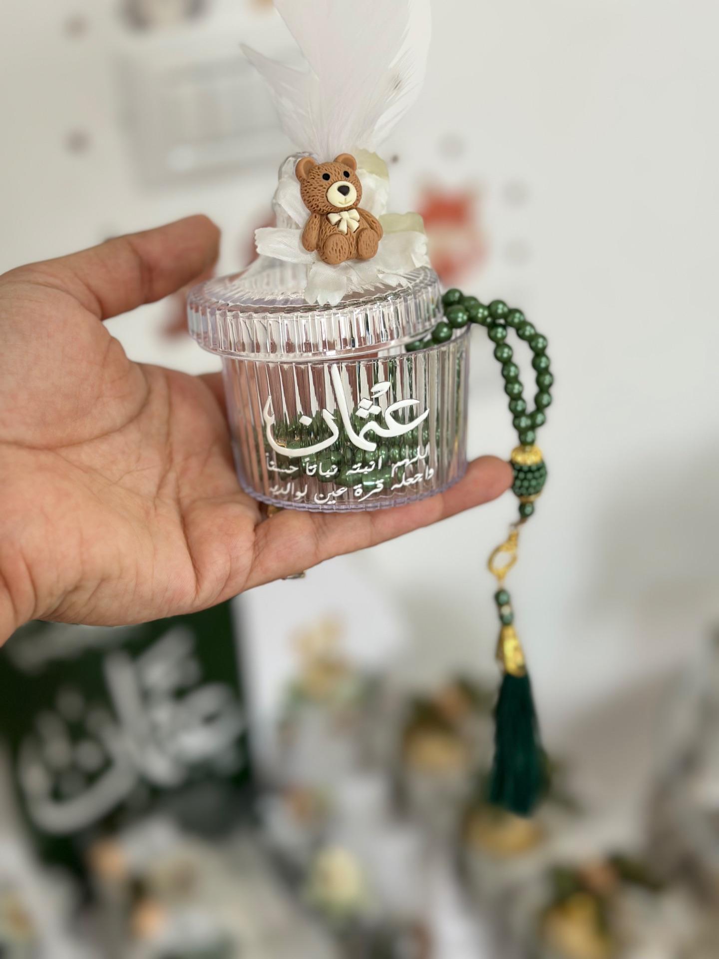 علبه اكريلك مع مسبحة لولو