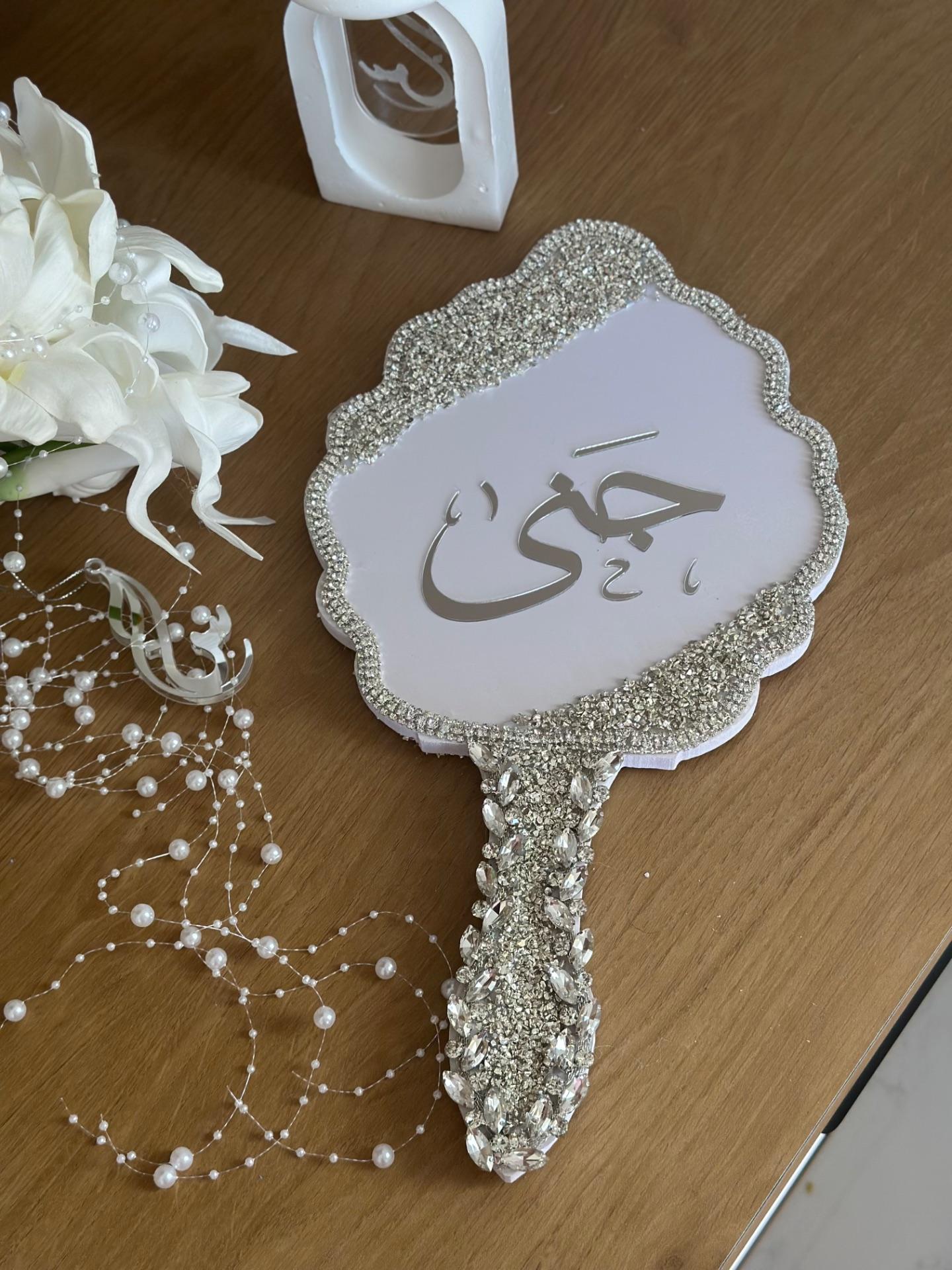 مراية عروس زركون فضي 