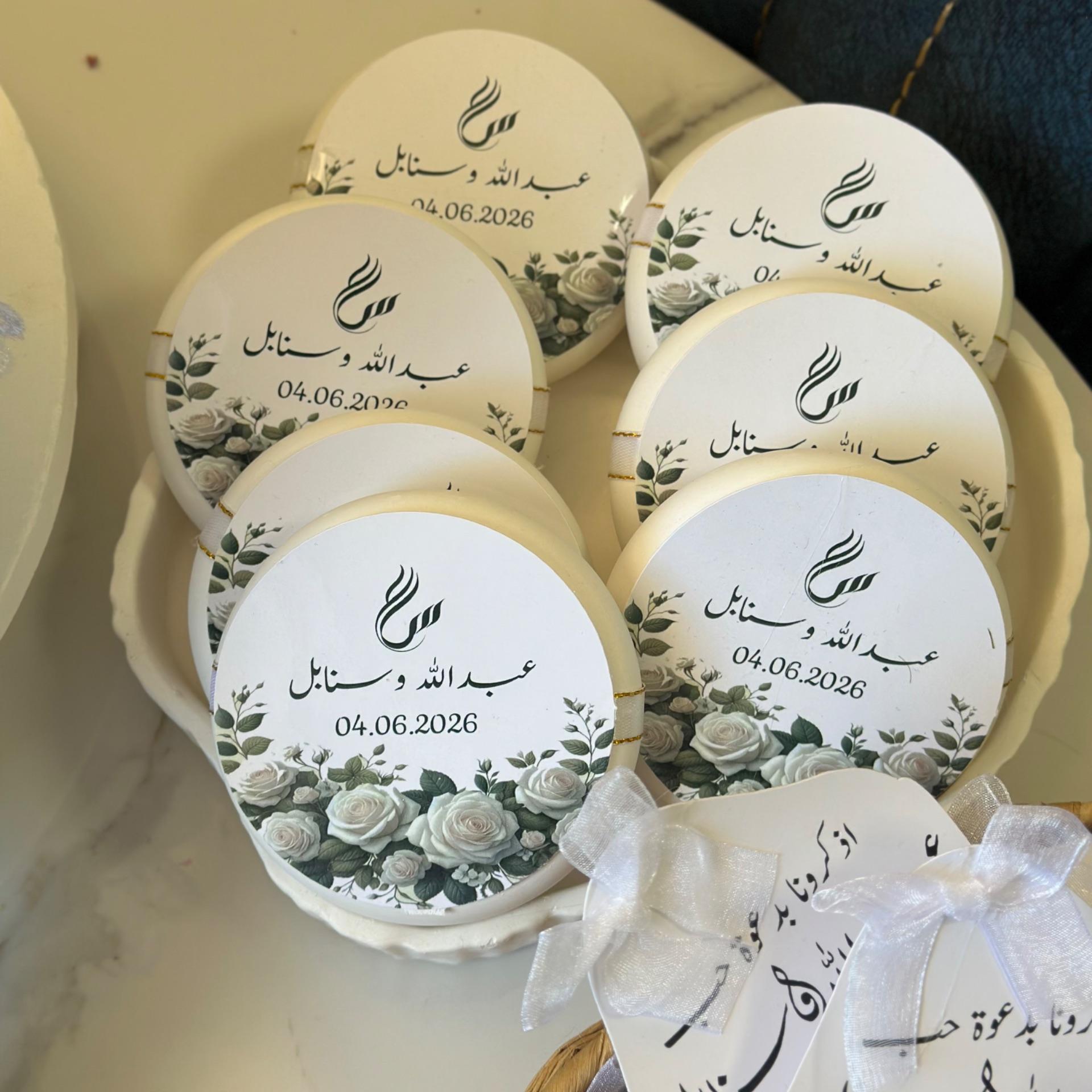 مبخرة كونكريت