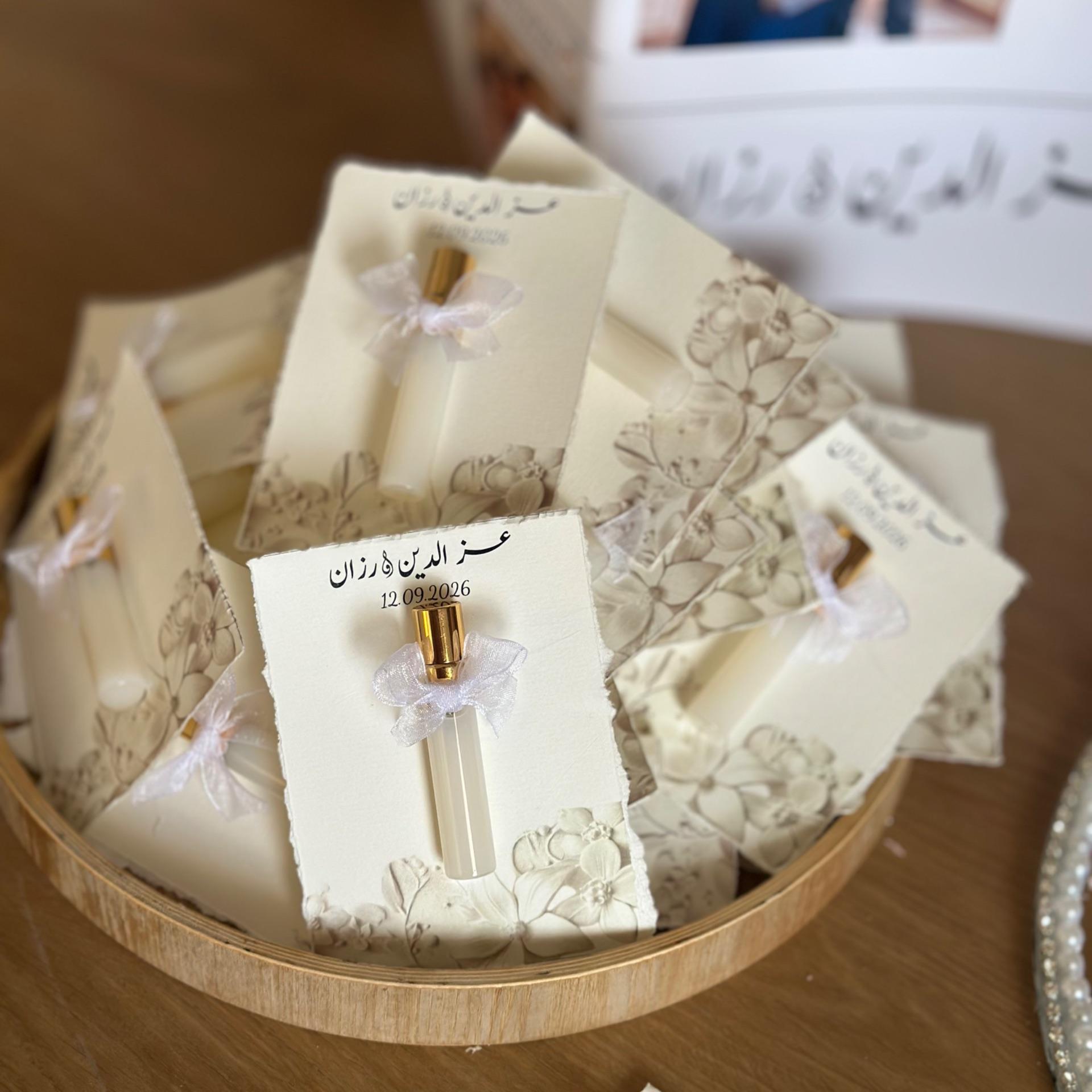 توزيعة عطر ريحة فانيلا