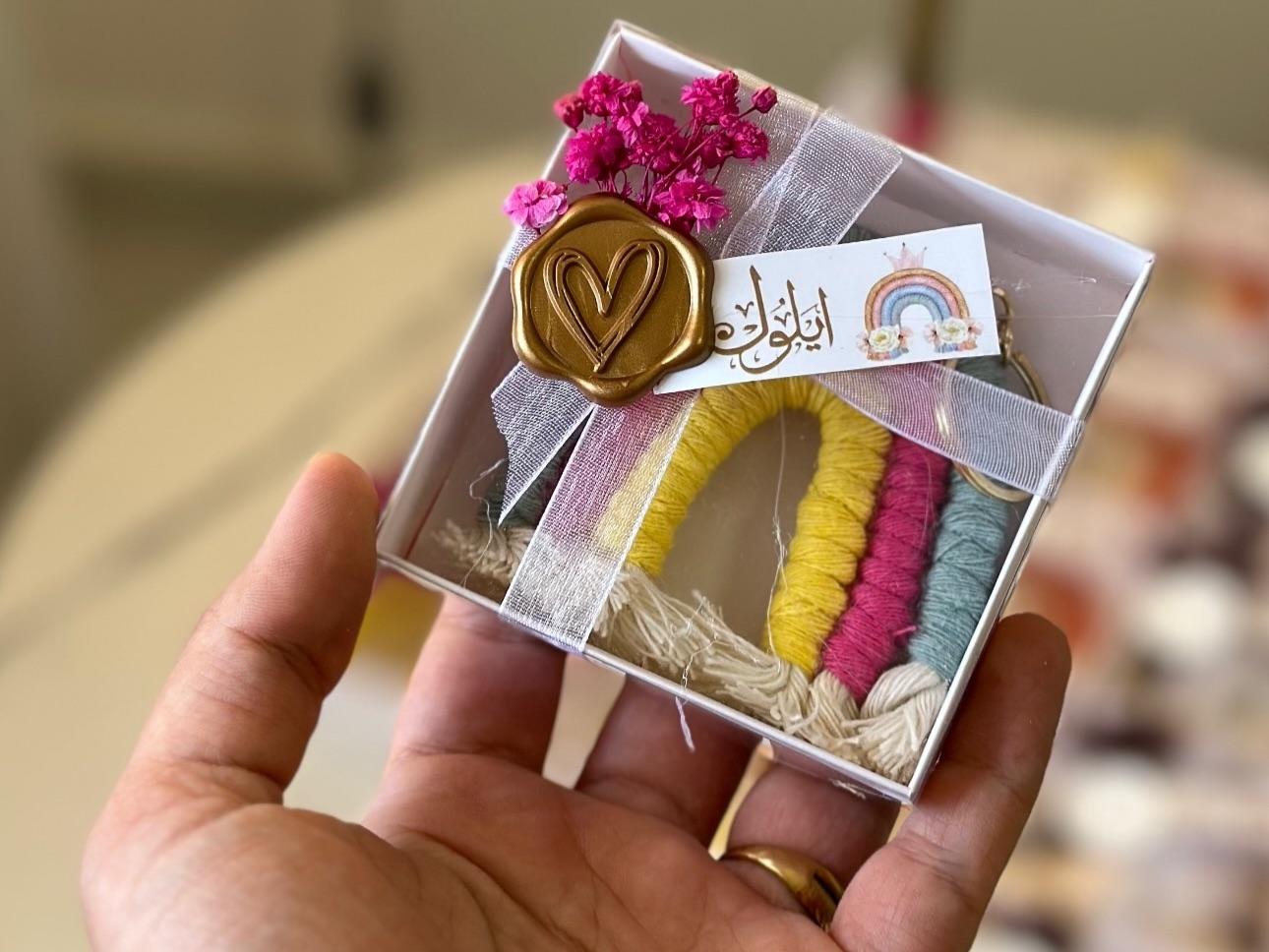 مدالية مكرمية ريمبو 