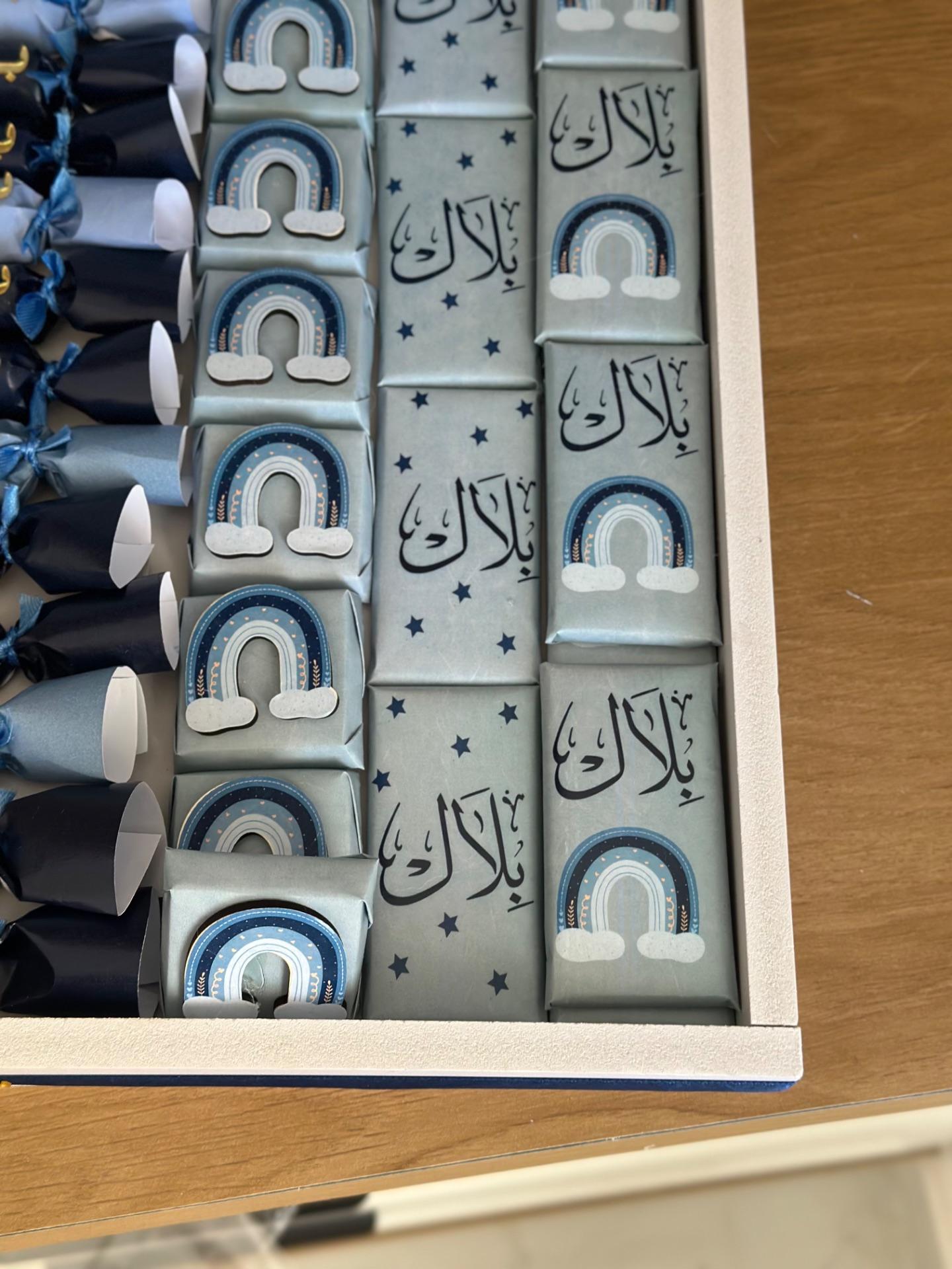 صينية شوكلاته ريمبو